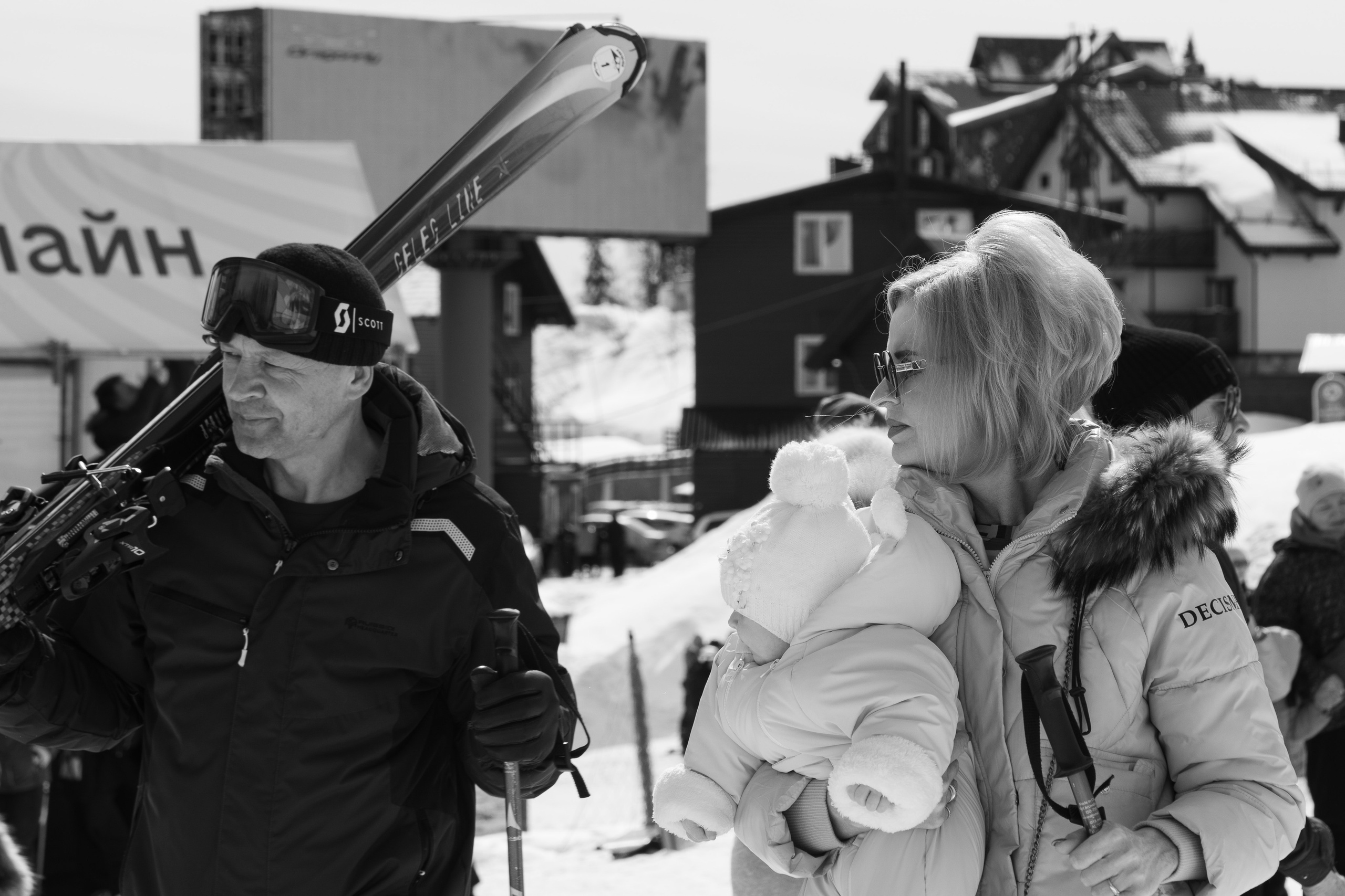 Грелка 13.04.24. Анастасия Паршукова — фотограф Шерегеш Новосибирск