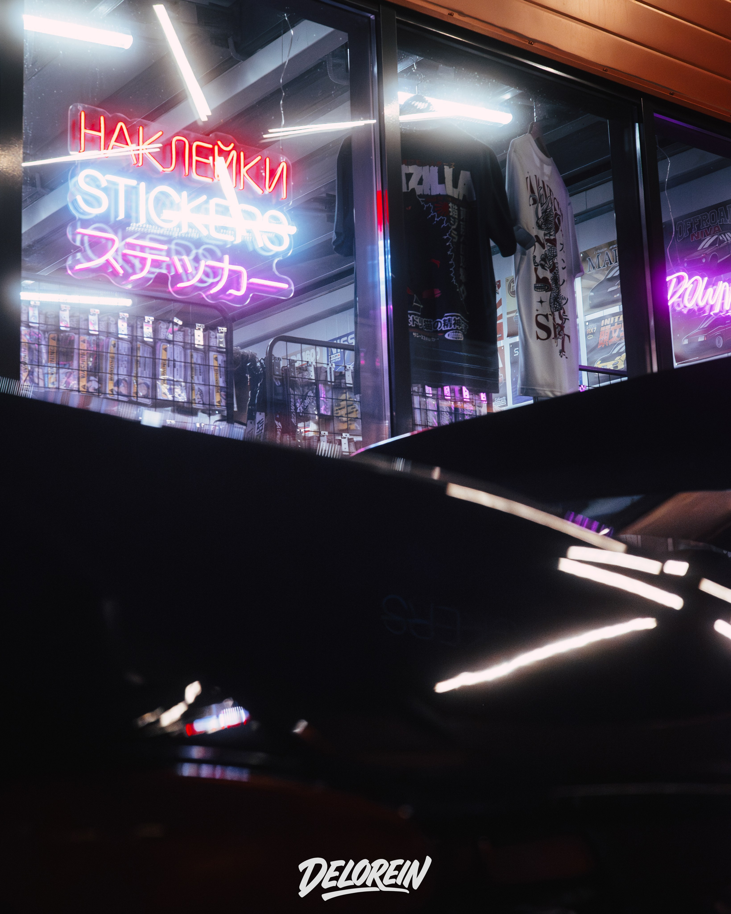 Nissan Silvia черносливка S15 @sindik_ciay. DeLorein