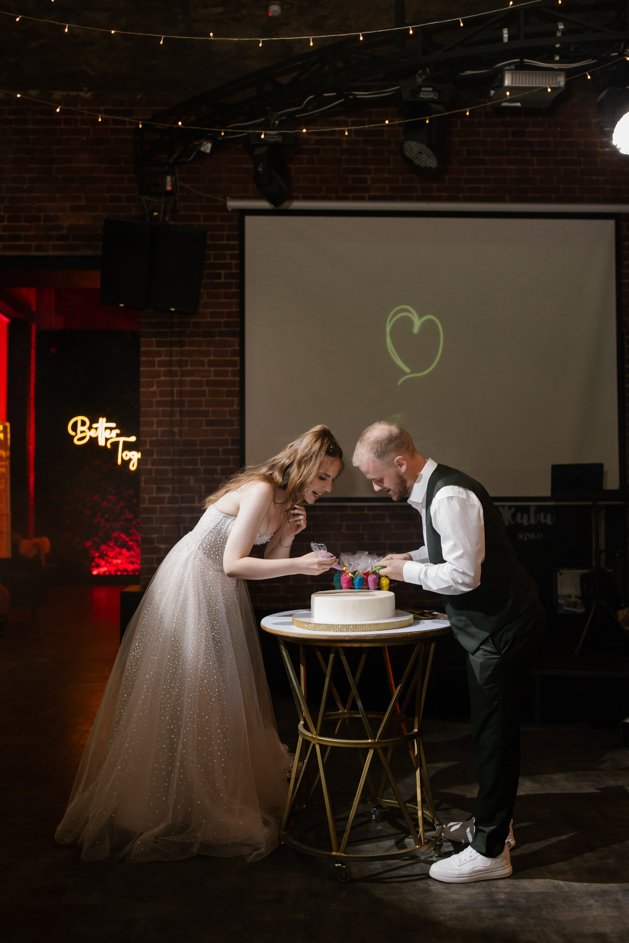 Екатерина и Игорь. Свадебный фотограф в Москве и Твери