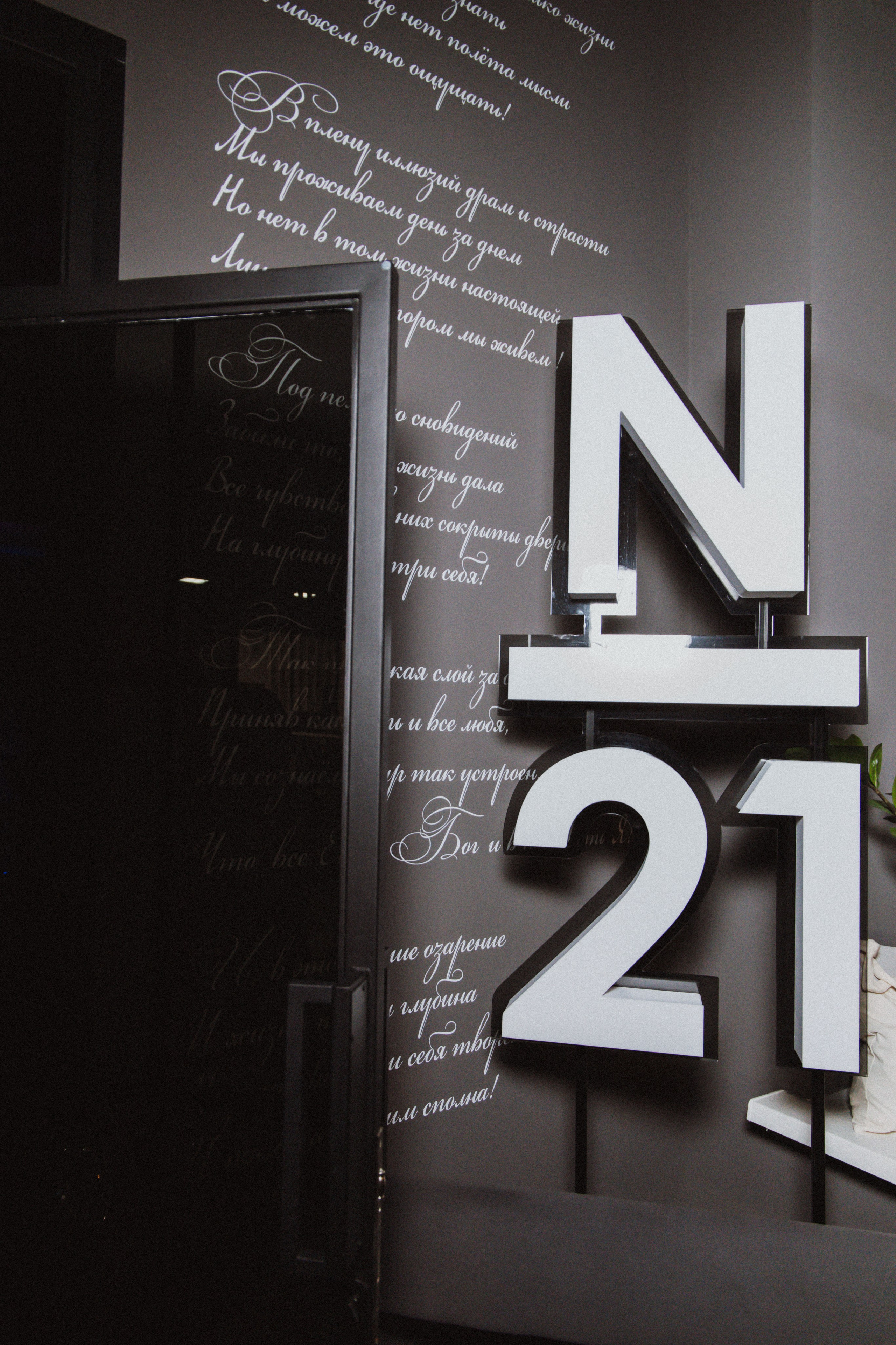 Весенний Девичник. Свадебный Фотограф Чебоксары|Йошкар-Ола|Москва|Краснодар