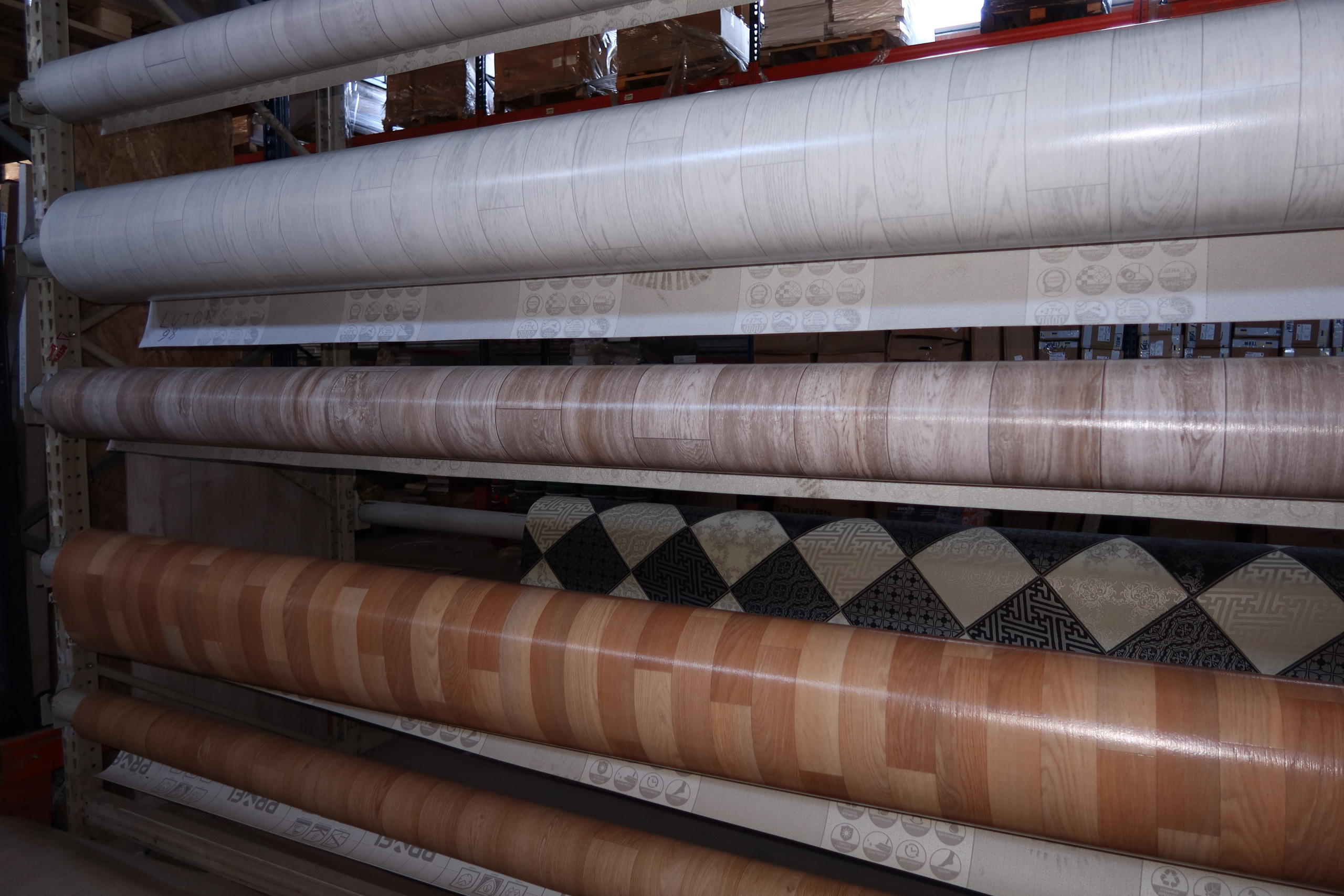 Линолеум. Строительный магазин низких цен Экономкин