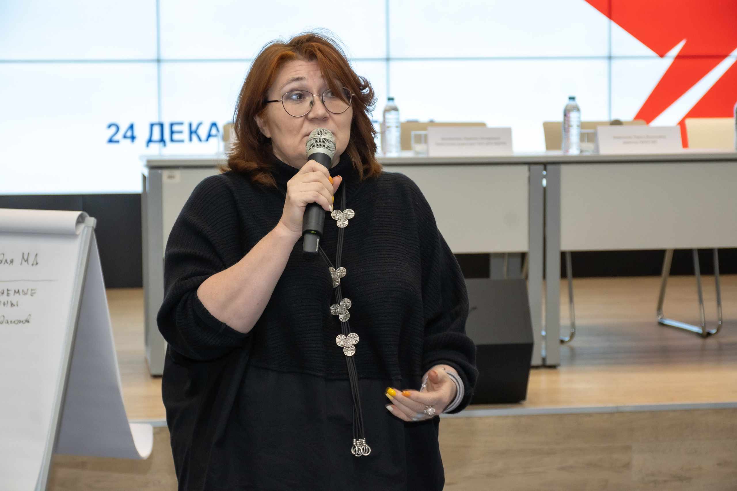 Установочная встреча методистов-дизайнеров. Фотограф и видеограф в Москве Анна Матюхина