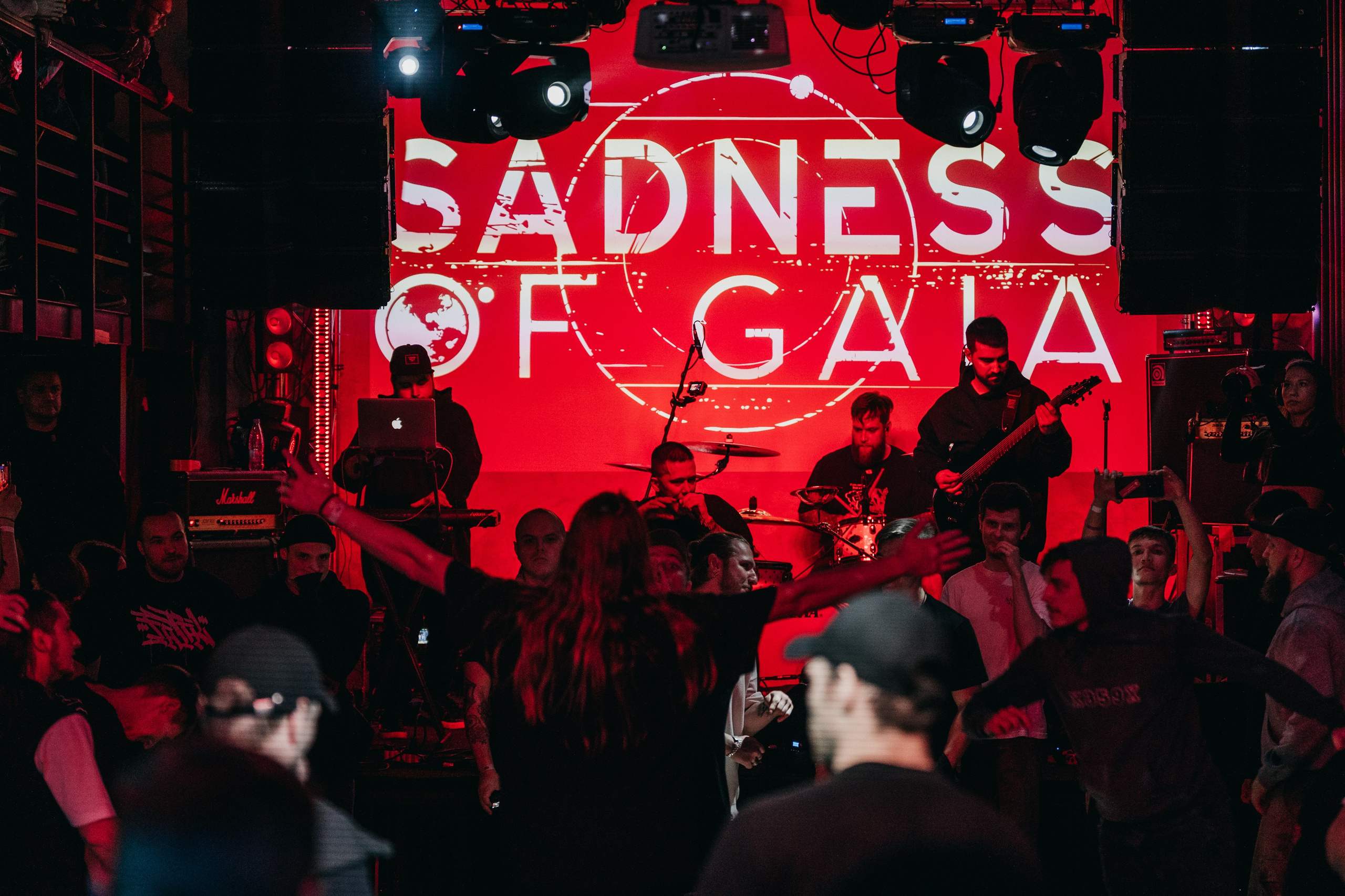 SoG Eclipse. Фотограф Никита Комаров