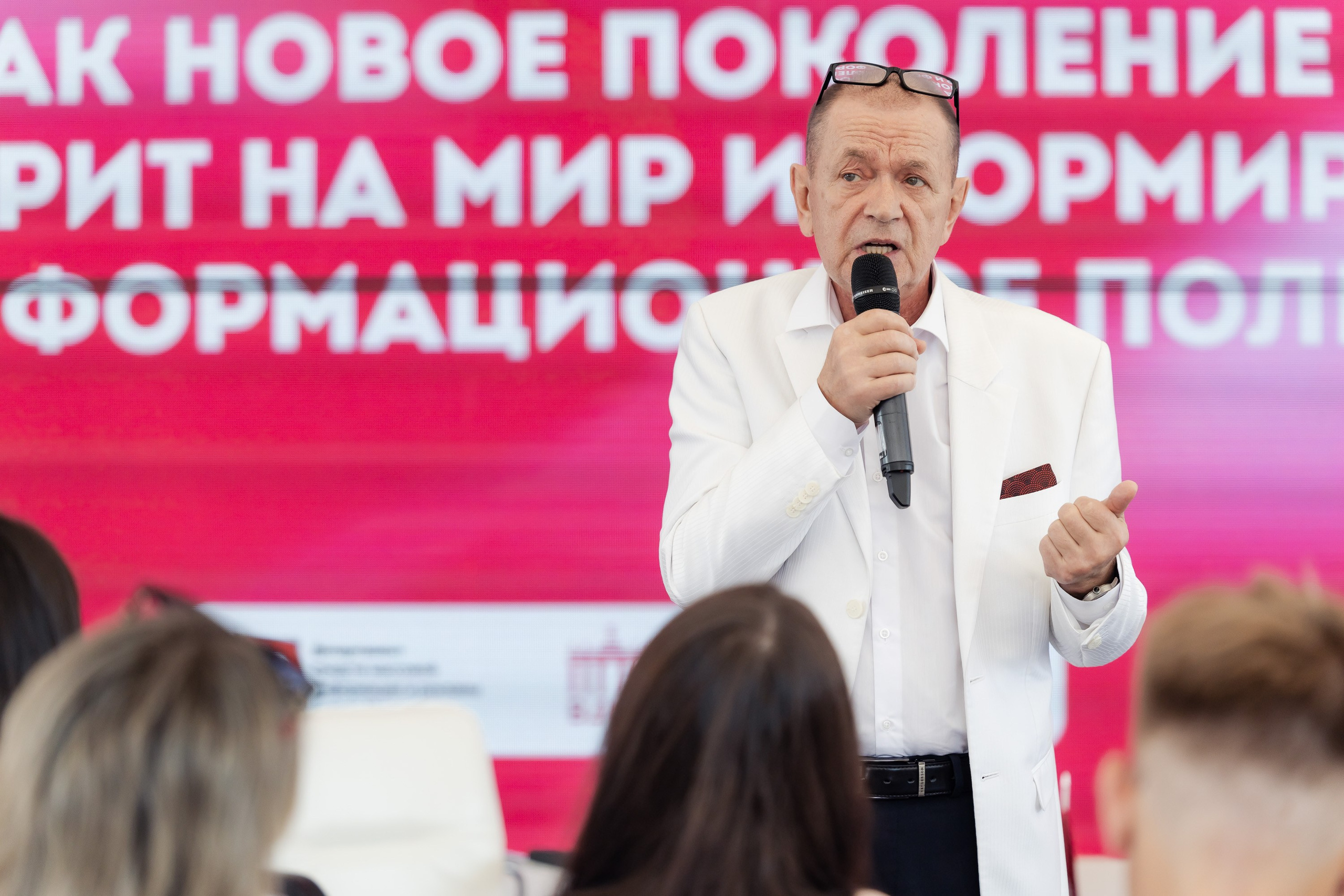 ММФ. Parezhevphoto.ru