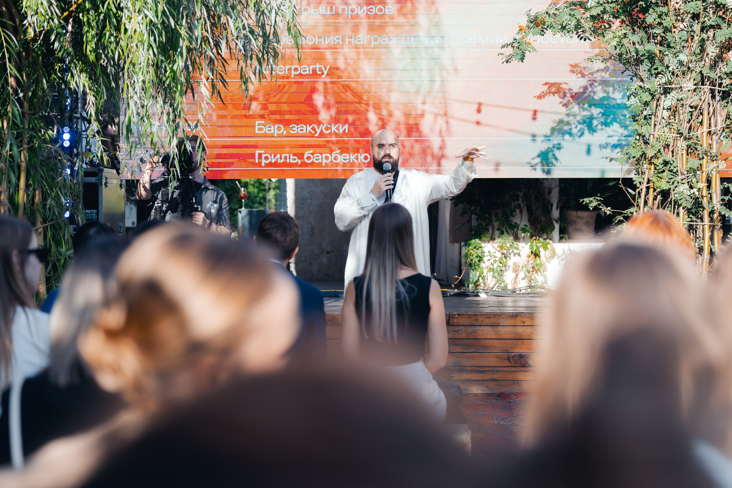 CAD. Parezhevphoto.ru