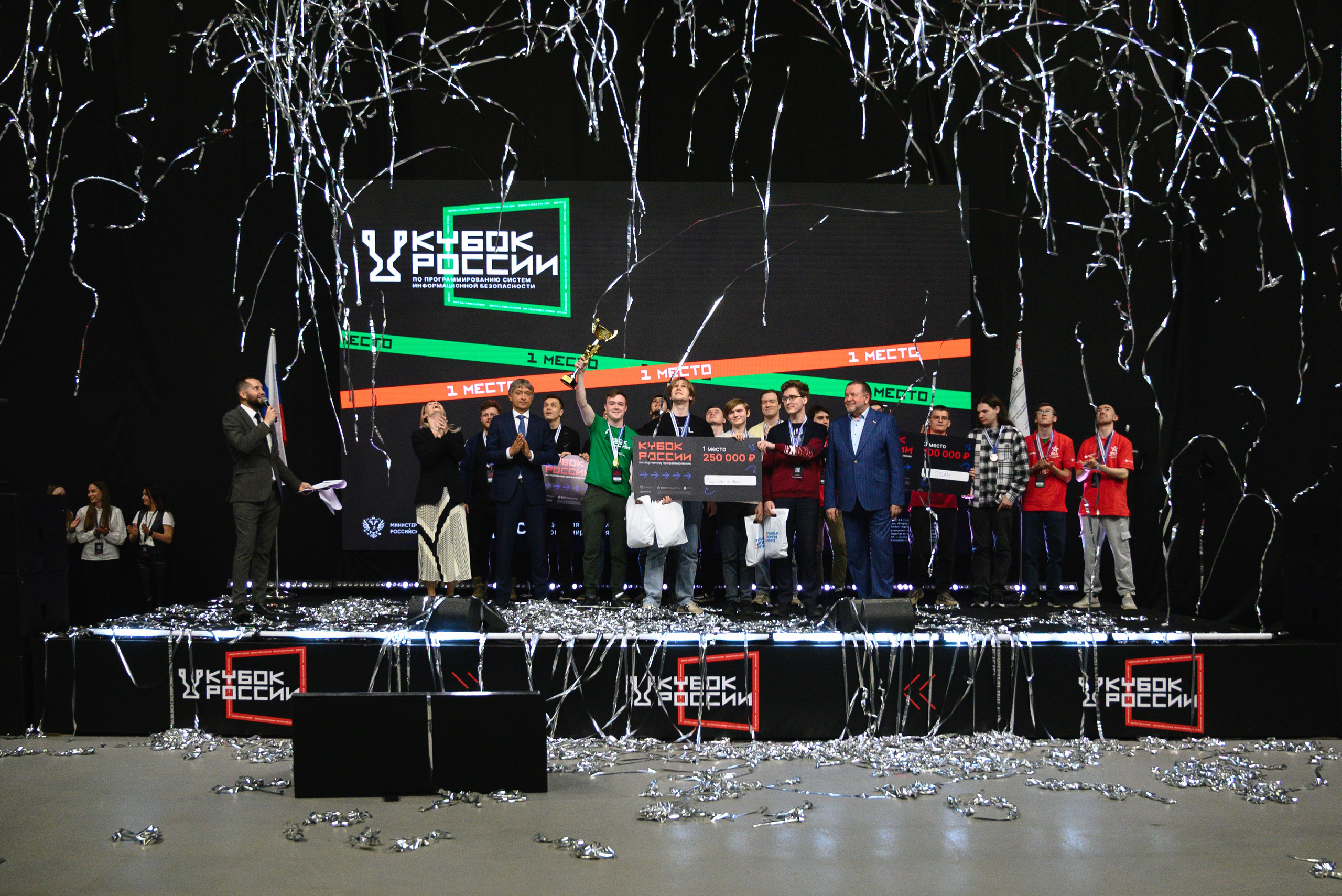 Кубок России по спортивному программированию. Dmitry Gagarin Photographer