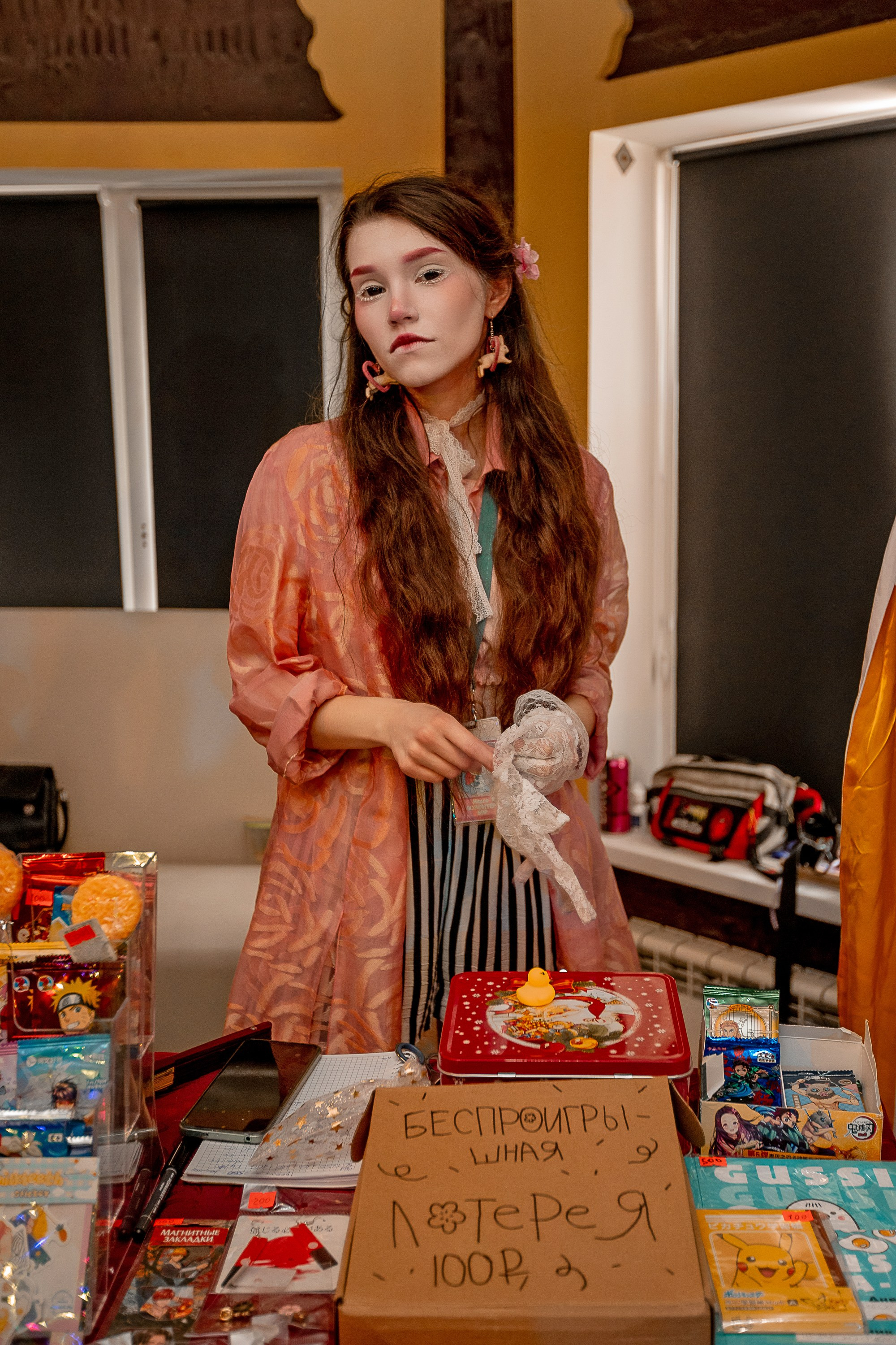 SAKURA DAY PARTY. Главная