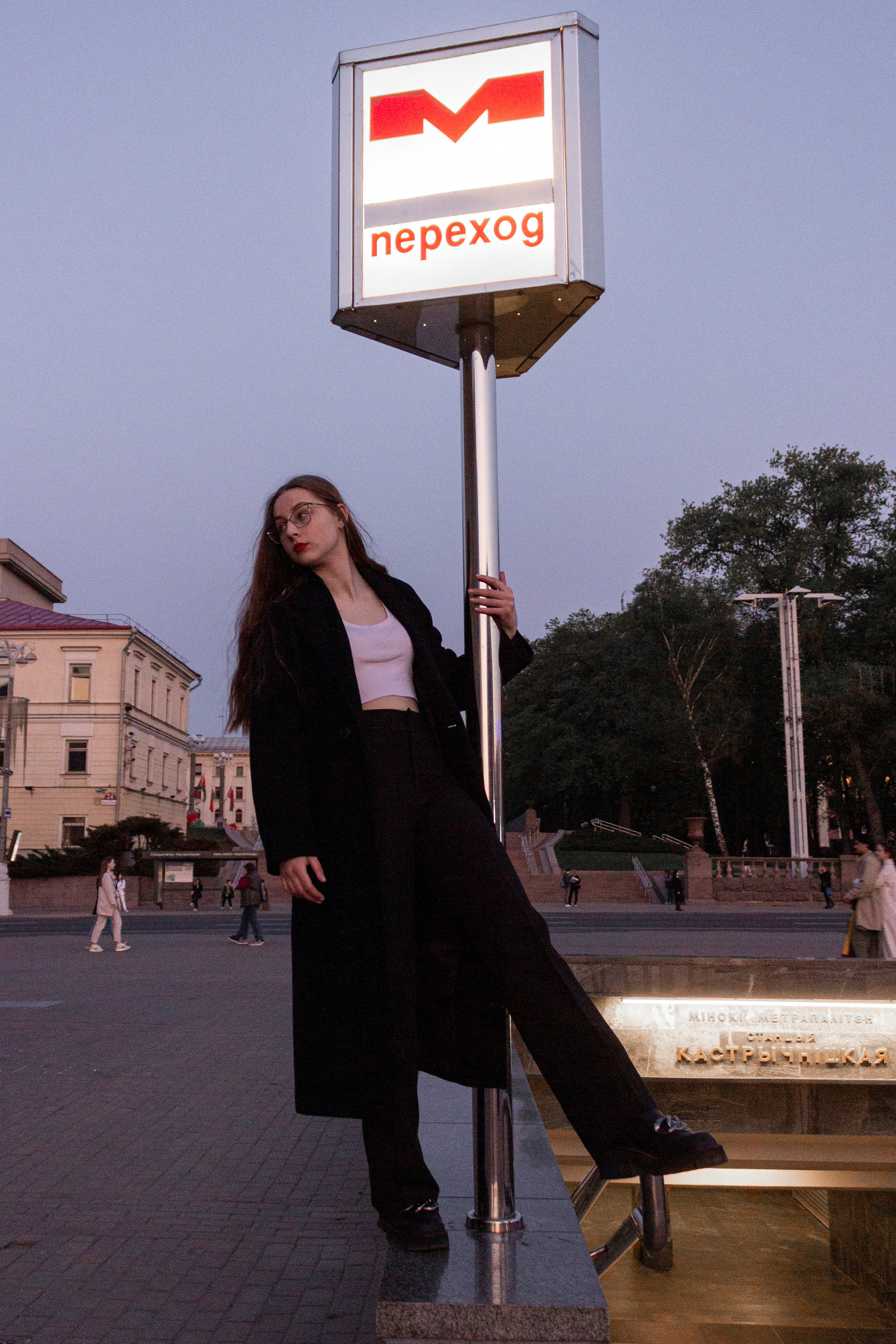 Василиса. Портретный фотограф в Минске Изотова Варвара