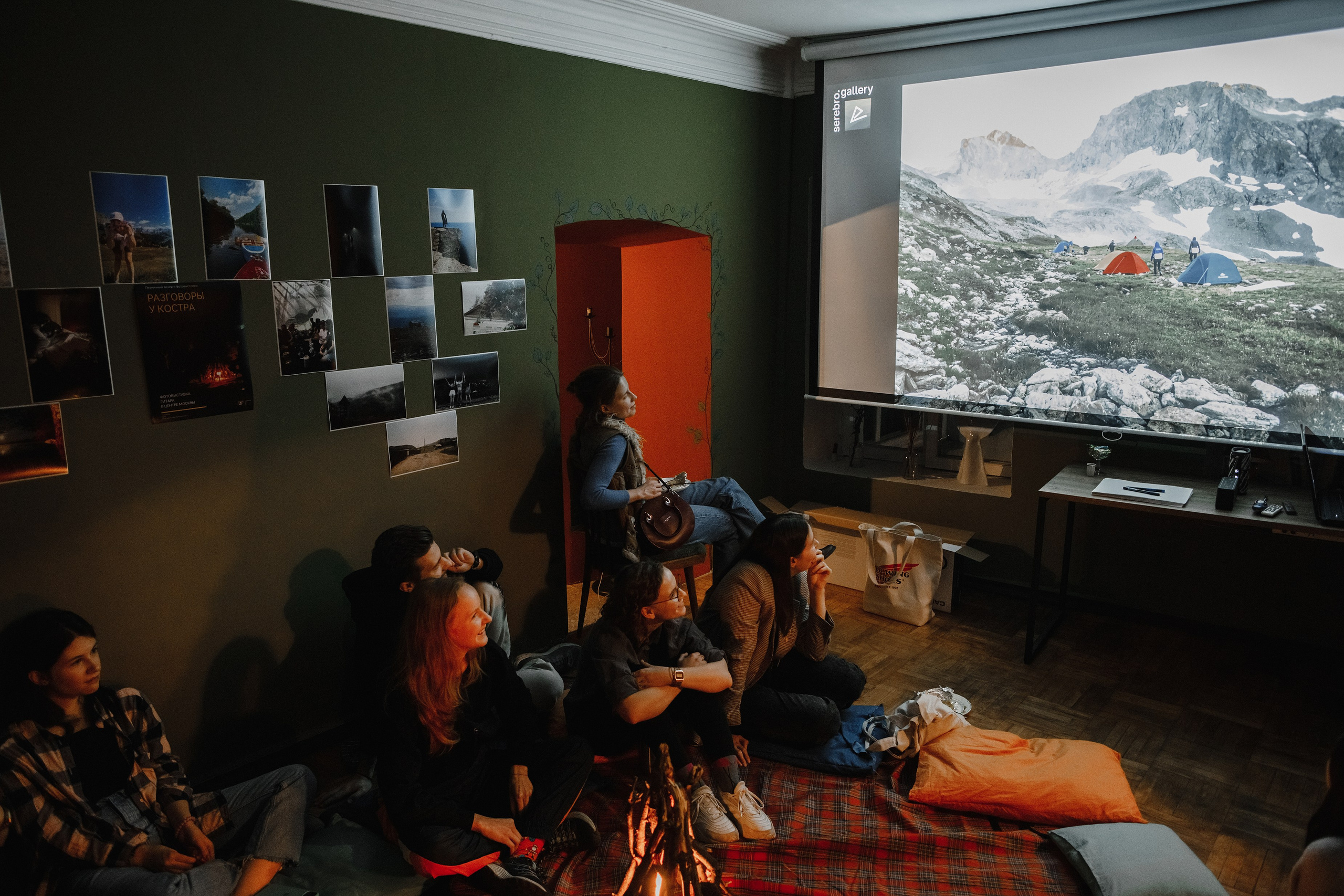 11.11.2022 // Совместно с ЕДЕМ.ДАЛЬШЕ. Фотовыставки serebro.gallery, в которых автором можешь стать ты! | Москва