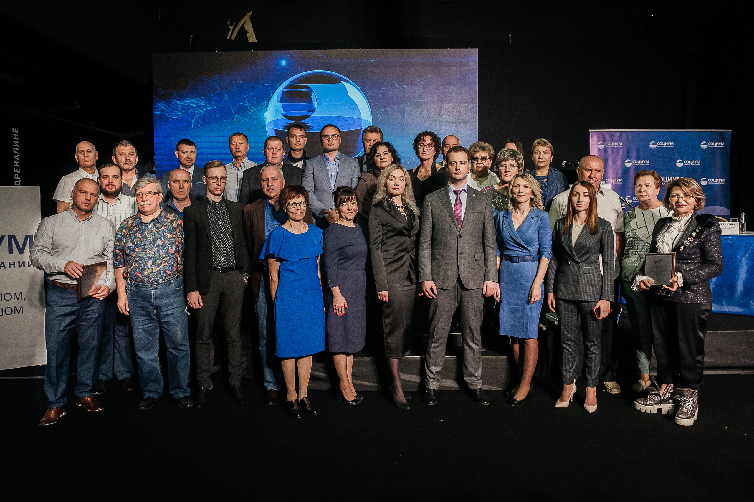 Фотограф для съемки форума в Москве. Свадебный фотограф Москва — Сергей и Татьяна