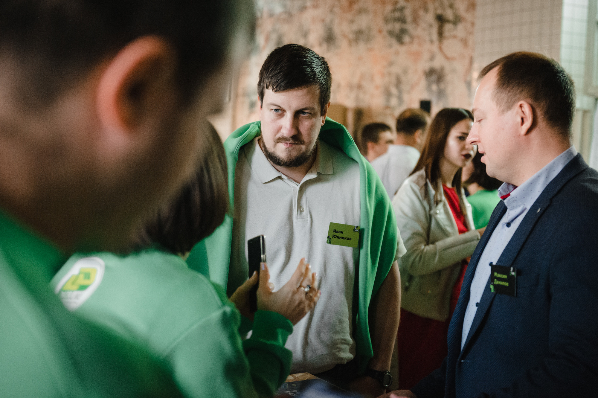 Репортаж в Loft hall 4. Свадебный фотограф Москва — Сергей и Татьяна