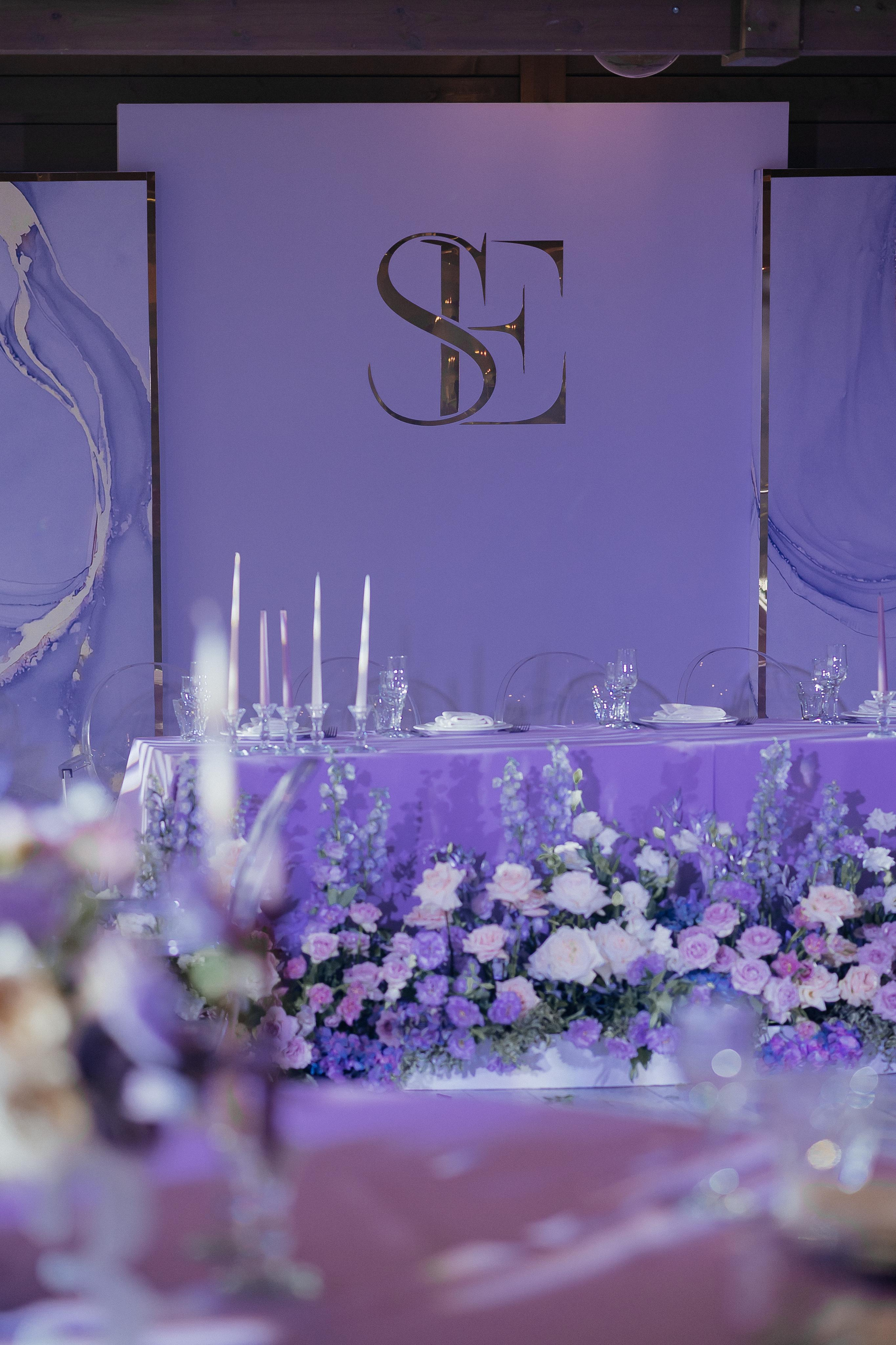 Свадебные сборы Кати и Степана в отеле Radisson Blu Olimpiyskiy. Свадебный фотограф Москва — Сергей и Татьяна