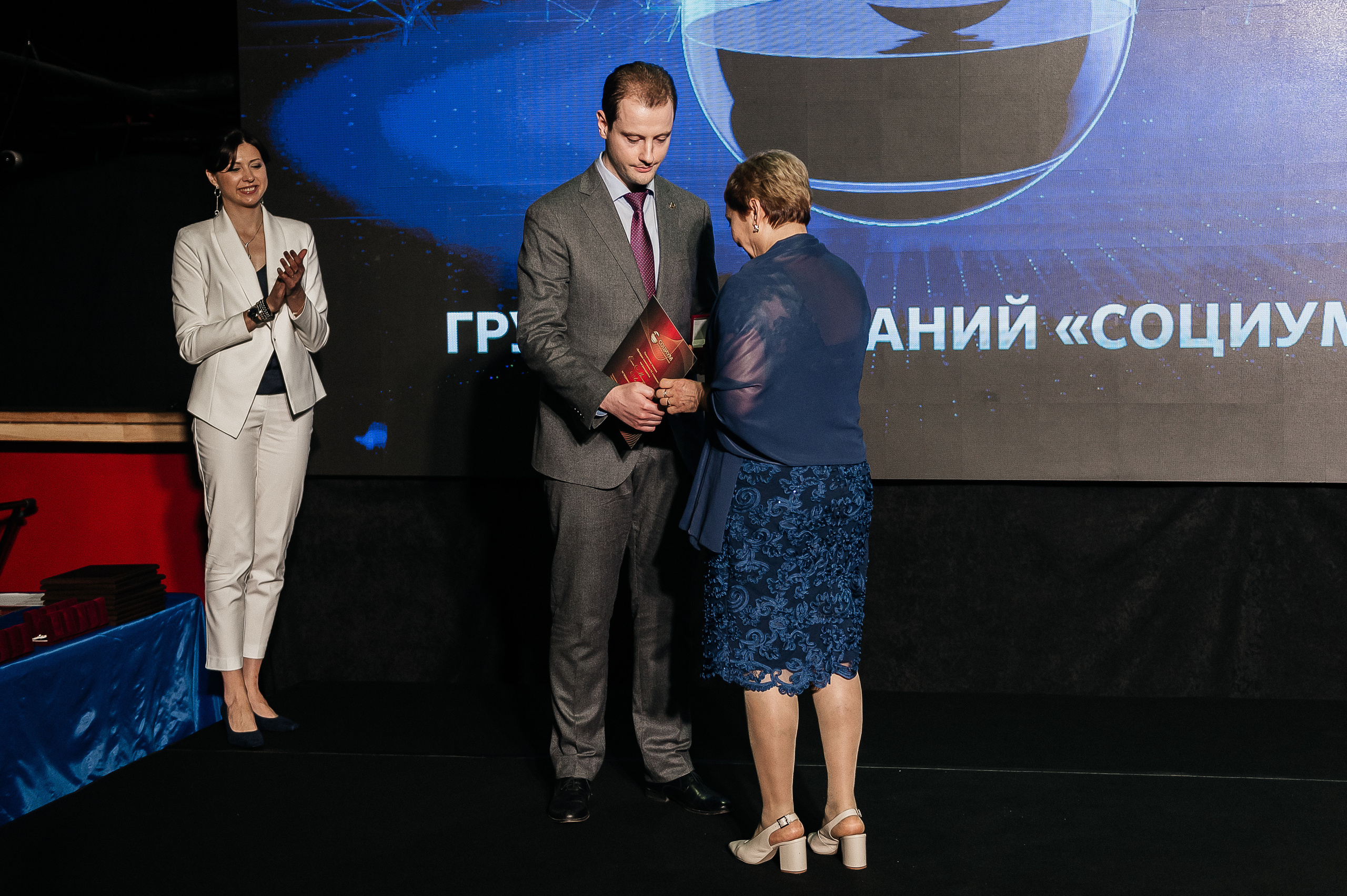 Фотограф для съемки форума в Москве. Свадебный фотограф Москва — Сергей и Татьяна