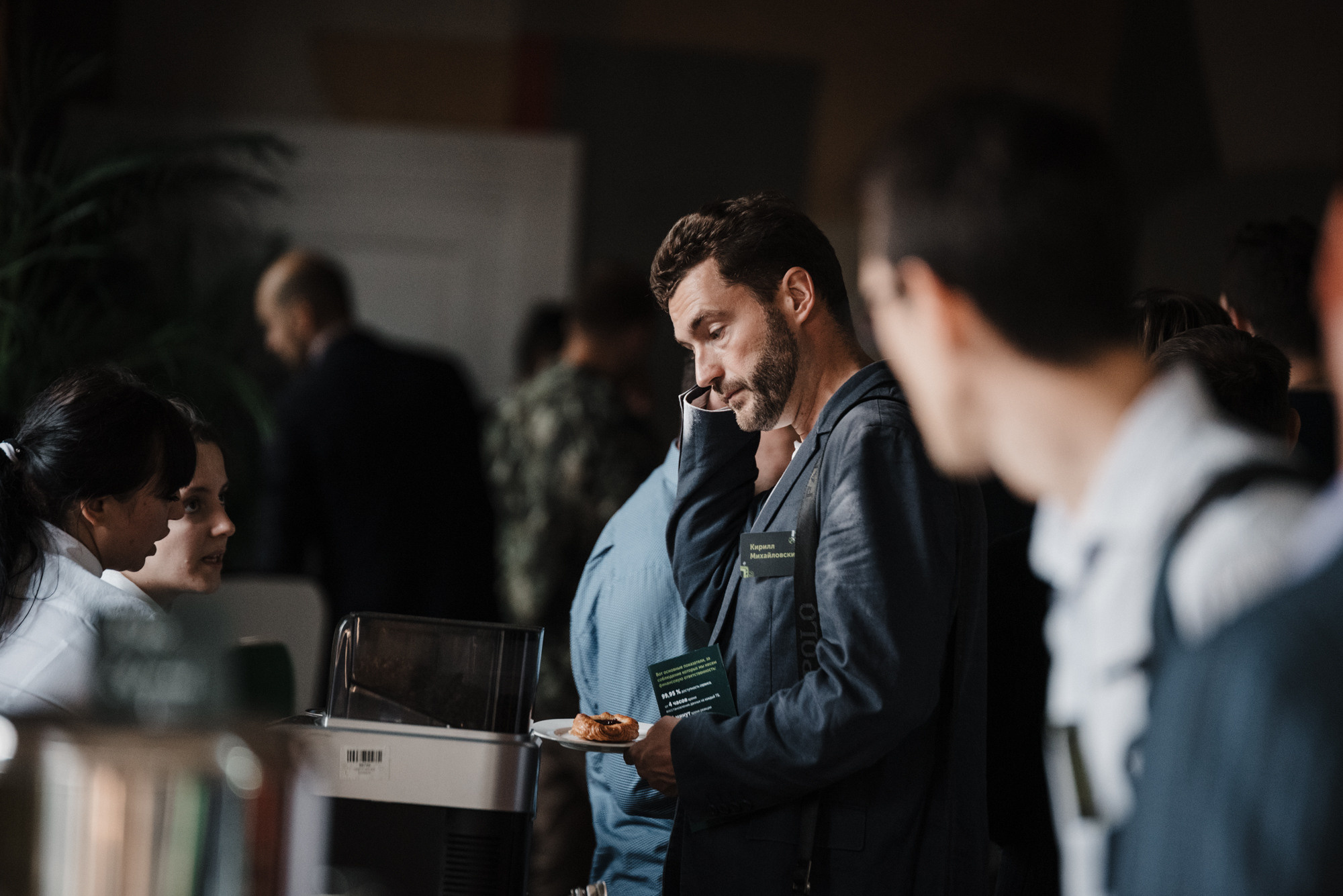 Репортаж в Loft hall 4. Свадебный фотограф Москва — Сергей и Татьяна
