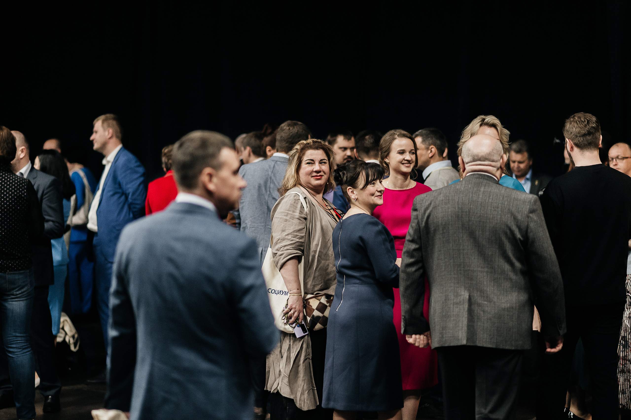 Фотограф для съемки форума в Москве. Свадебный фотограф Москва — Сергей и Татьяна