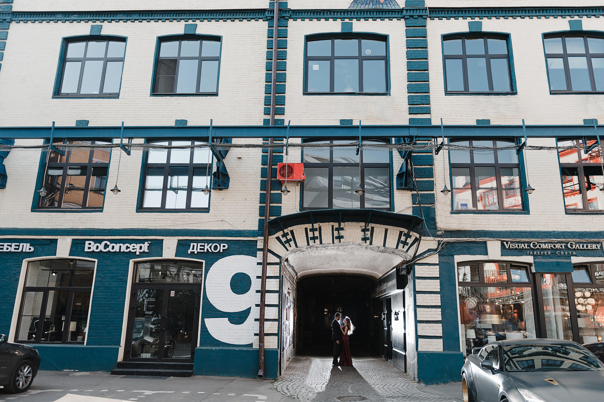 Лав стори Винзавод. Свадебный фотограф Москва — Сергей и Татьяна