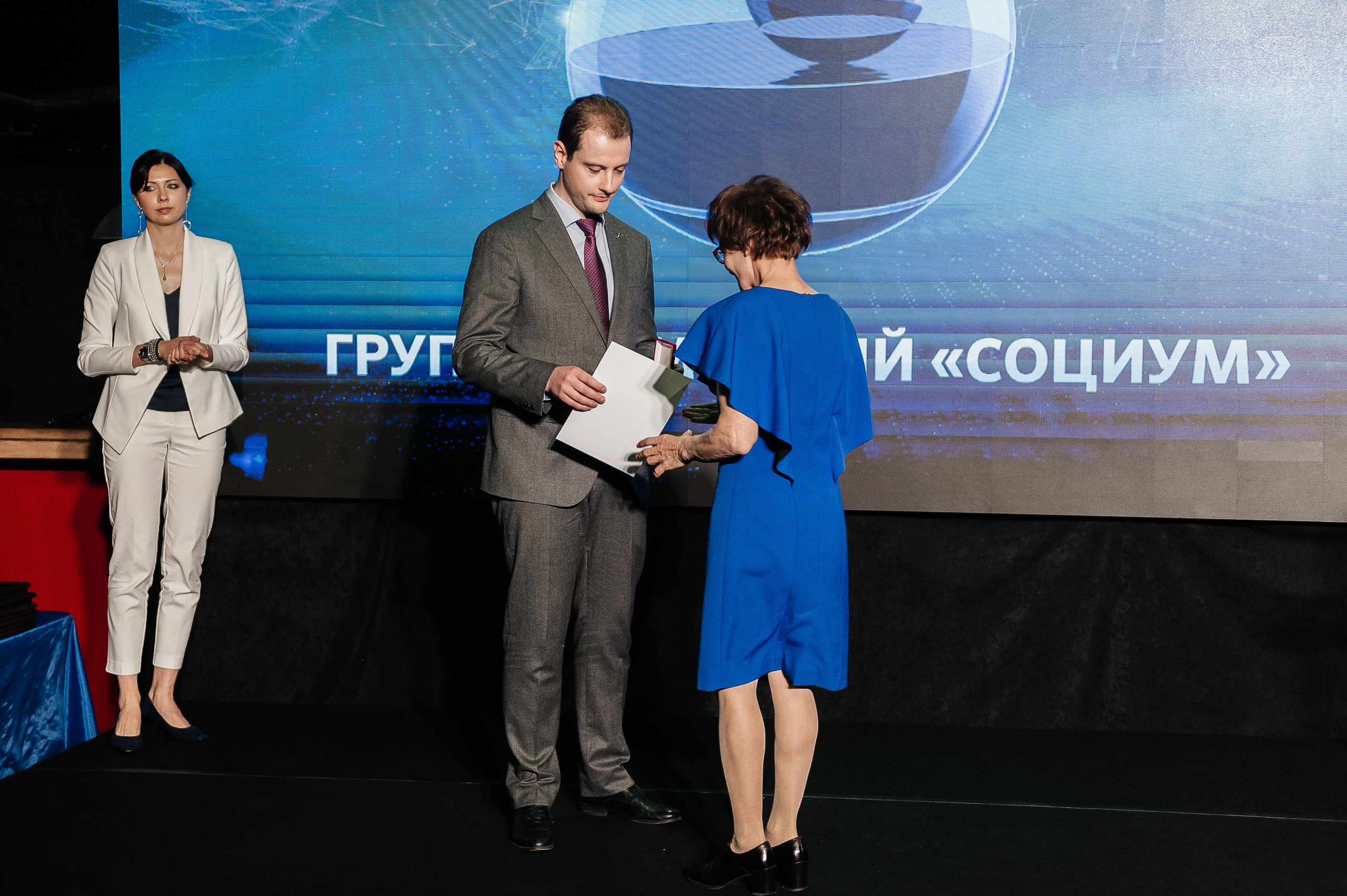 Фотограф для съемки форума в Москве. Свадебный фотограф Москва — Сергей и Татьяна