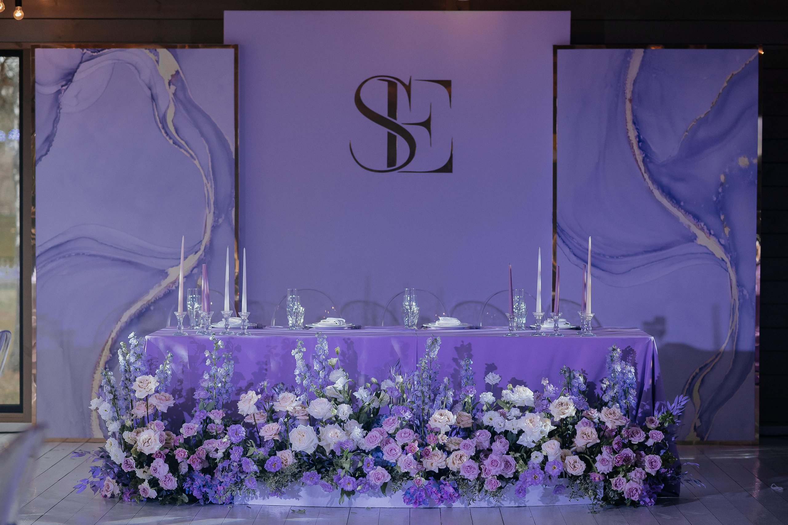 Свадебные сборы Кати и Степана в отеле Radisson Blu Olimpiyskiy. Свадебный фотограф Москва — Сергей и Татьяна