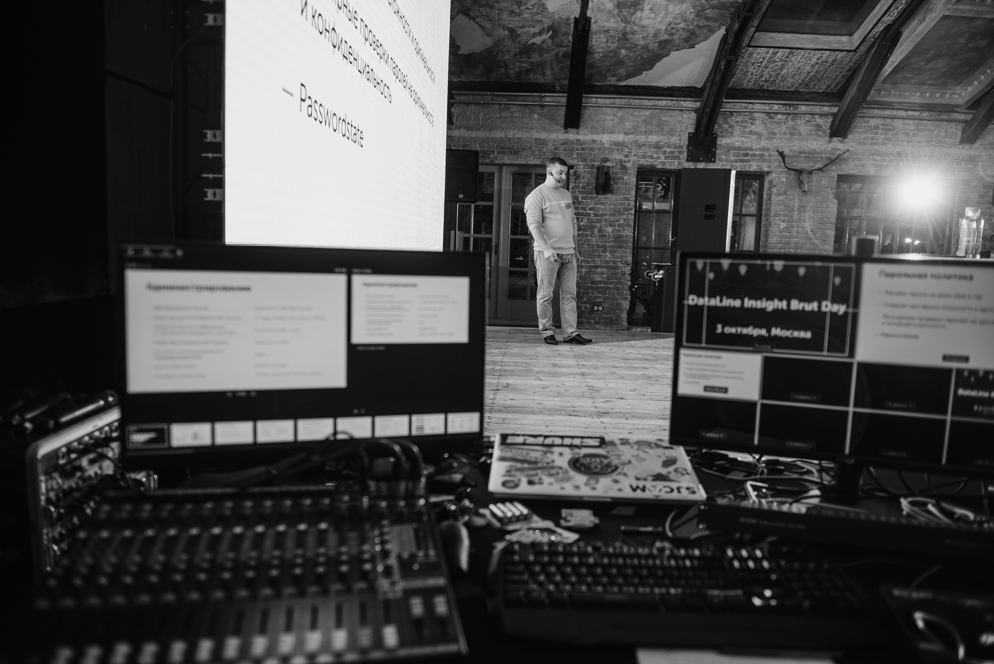 Репортаж в Loft hall 4. Свадебный фотограф Москва — Сергей и Татьяна