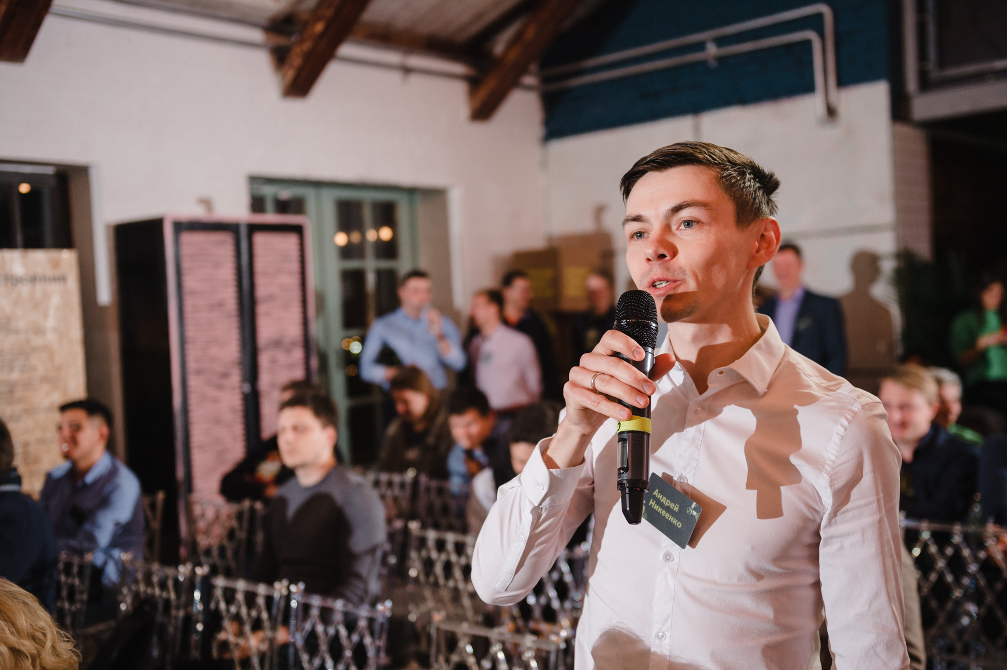 Репортаж в Loft hall 4. Свадебный фотограф Москва — Сергей и Татьяна