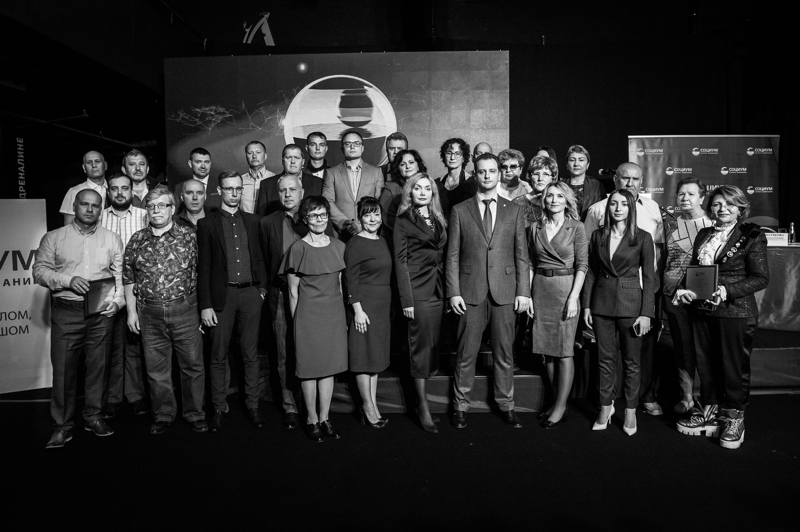 Фотограф для съемки форума в Москве. Свадебный фотограф Москва — Сергей и Татьяна