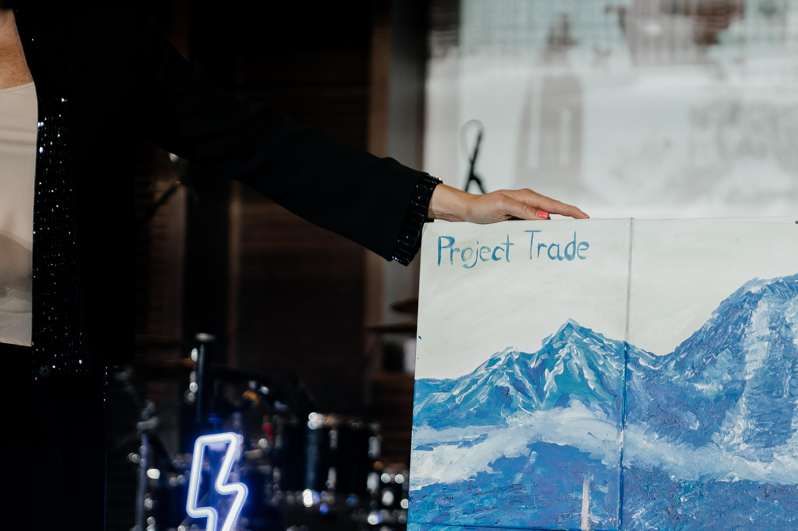 Фотосъемка корпоратива компании в Москве. Свадебный фотограф Москва — Сергей и Татьяна