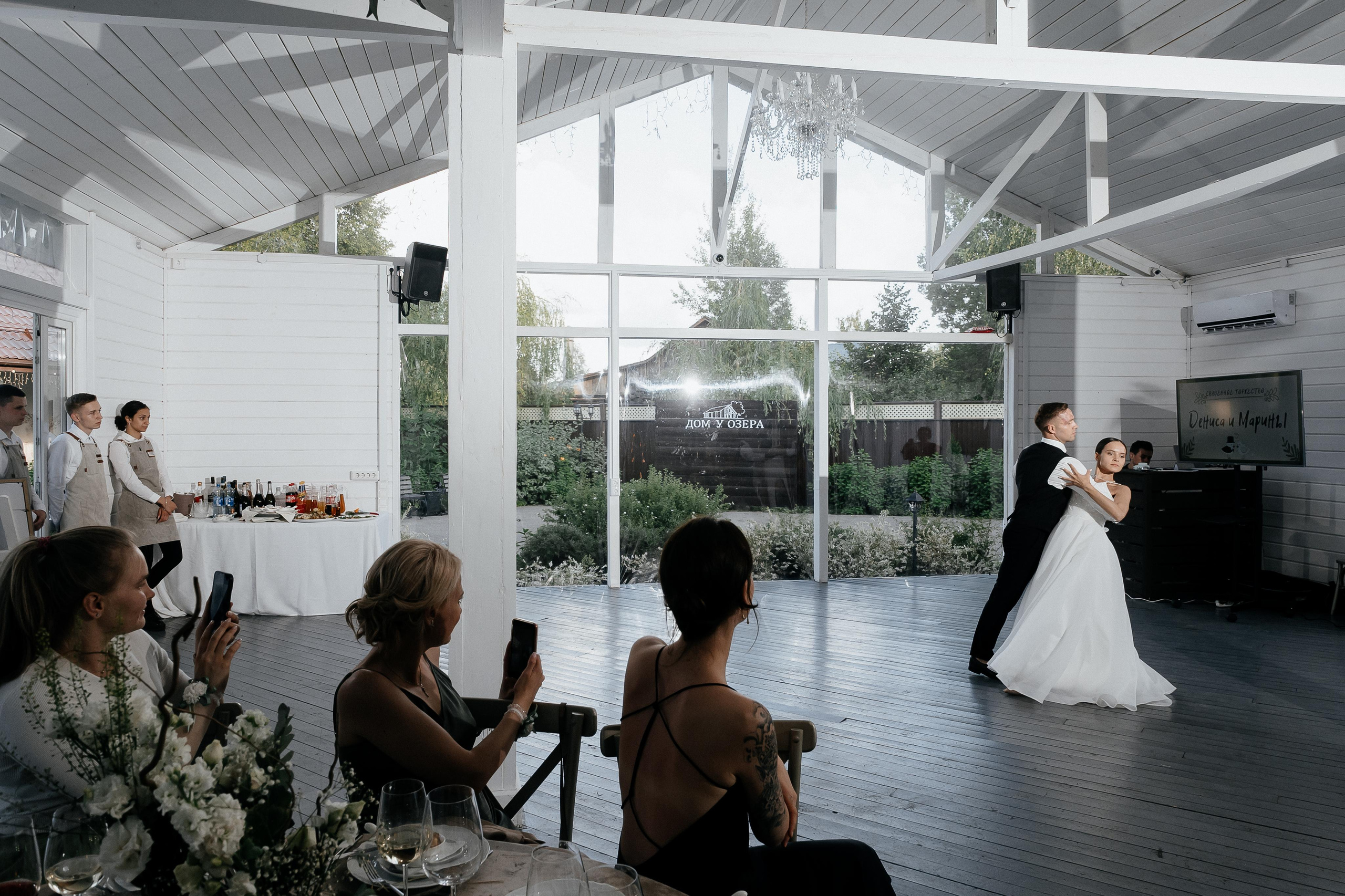 Свадьба на площадке Дом у озера. Свадебный фотограф Москва — Сергей и Татьяна