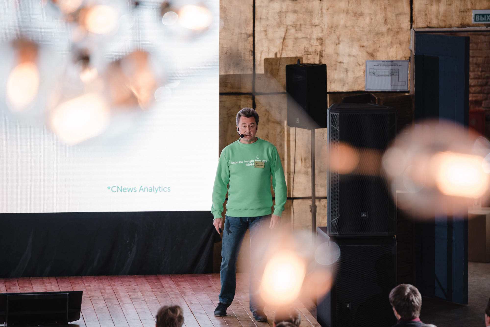 Репортаж в Loft hall 4. Свадебный фотограф Москва — Сергей и Татьяна