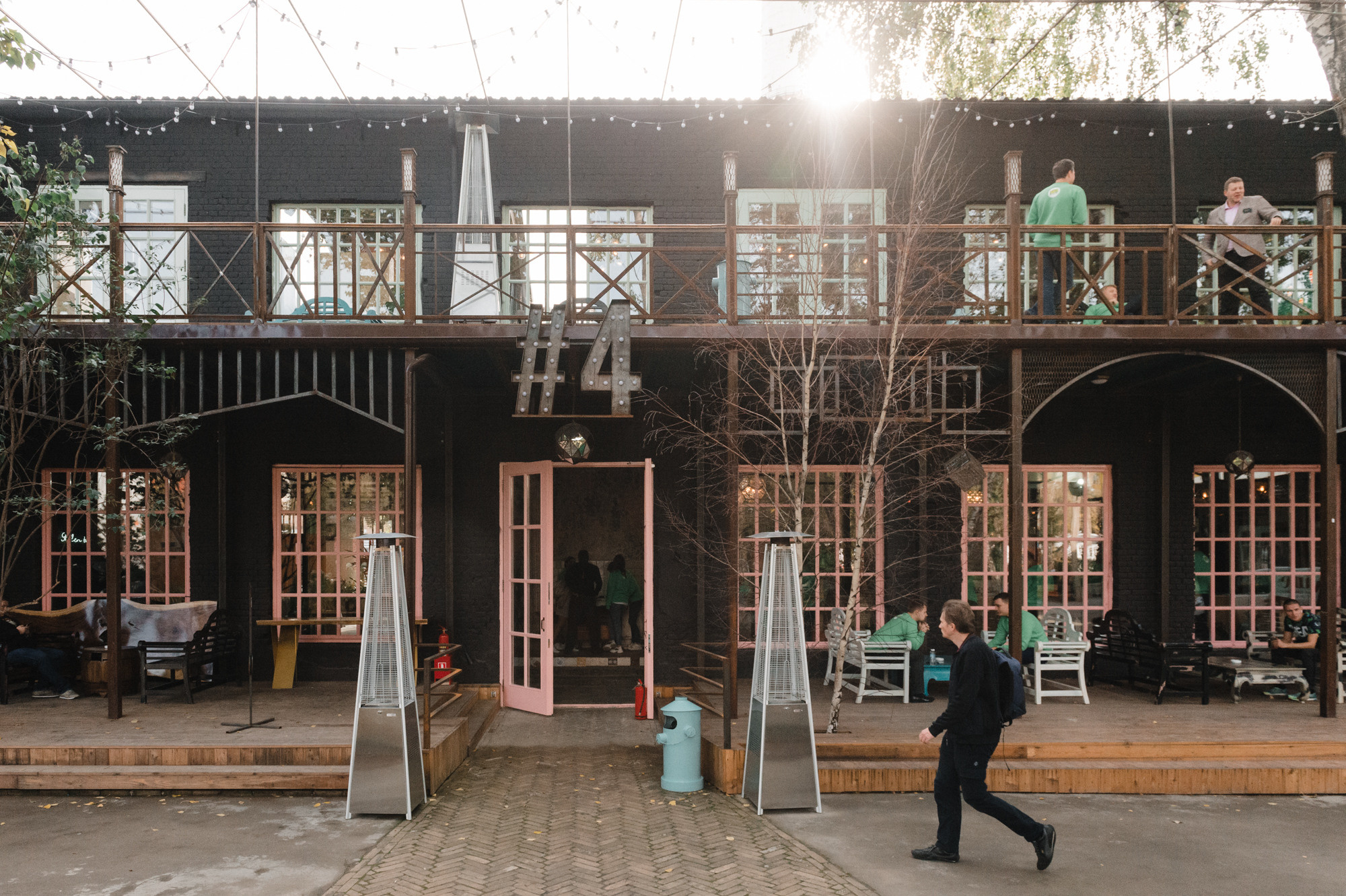 Репортаж в Loft hall 4. Свадебный фотограф Москва — Сергей и Татьяна