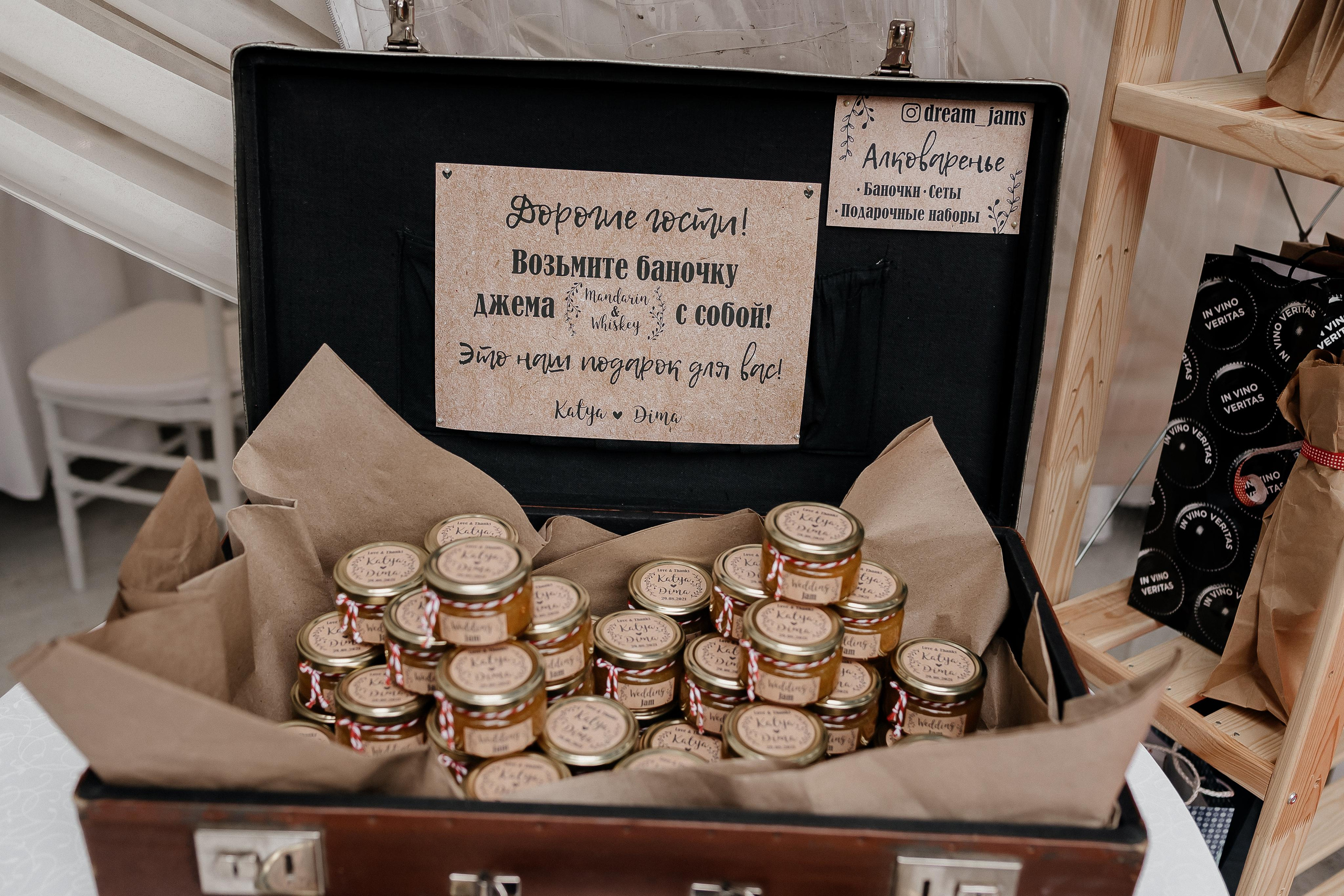 Свадьба в Лес Event House. Свадебный фотограф Москва — Сергей и Татьяна