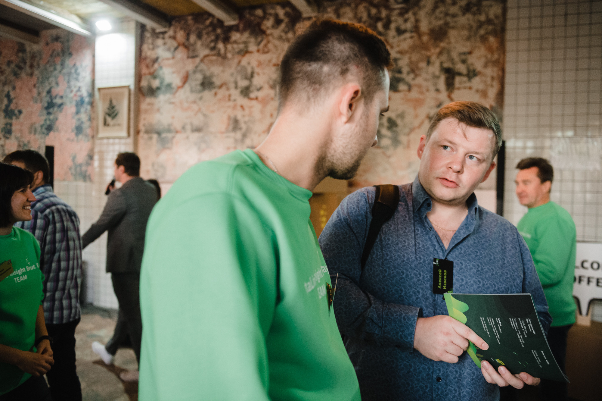 Репортаж в Loft hall 4. Свадебный фотограф Москва — Сергей и Татьяна