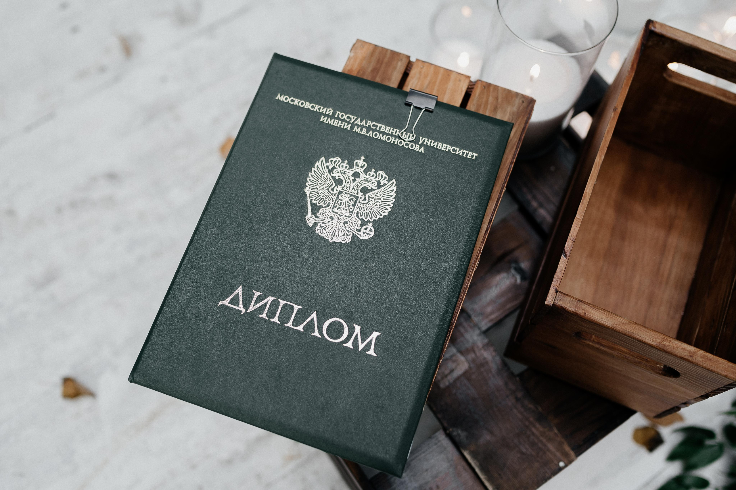 Свадьба в Лес Event House. Свадебный фотограф Москва — Сергей и Татьяна