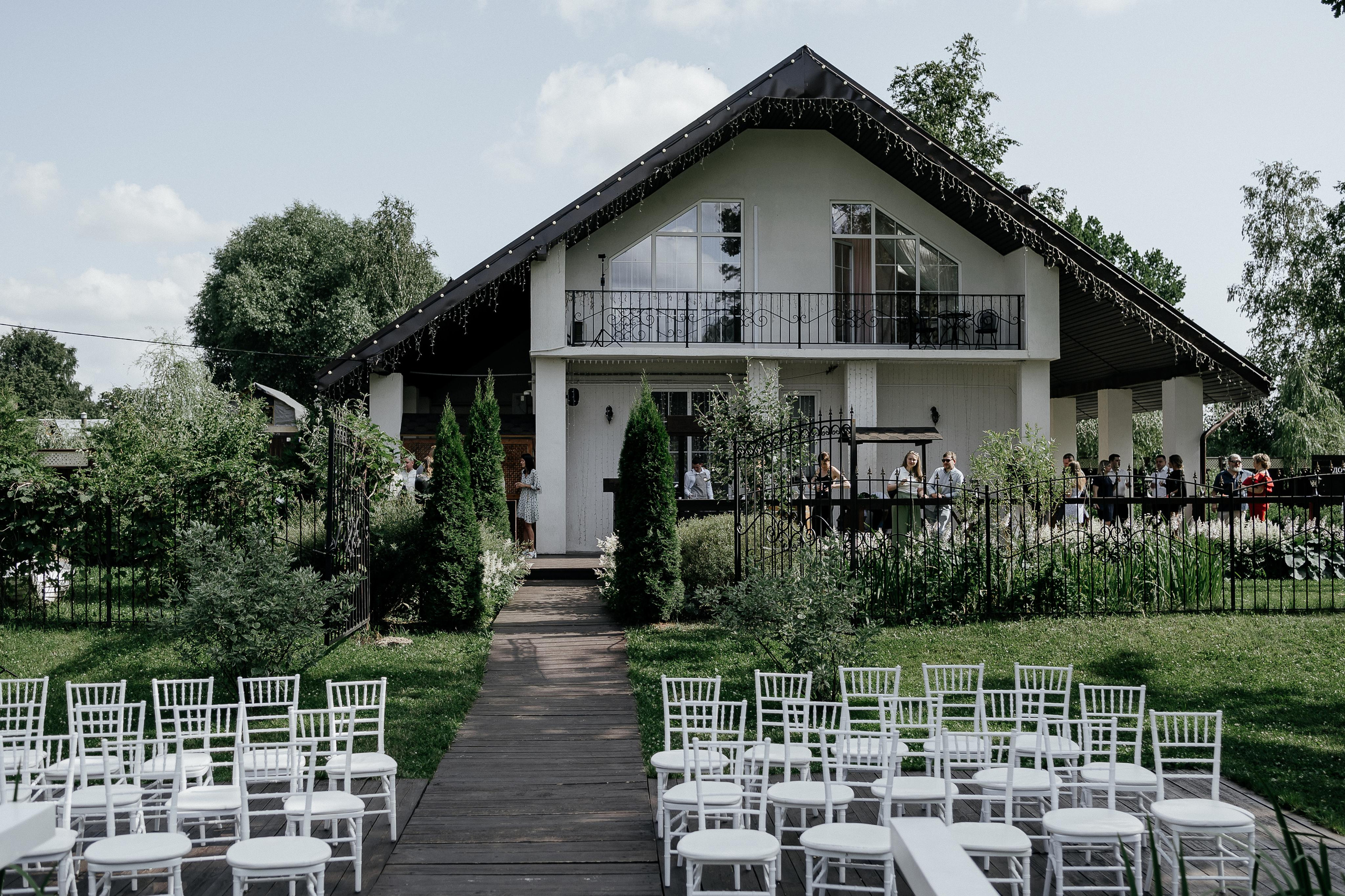 Свадьба на площадке Дом у озера. Свадебный фотограф Москва — Сергей и Татьяна