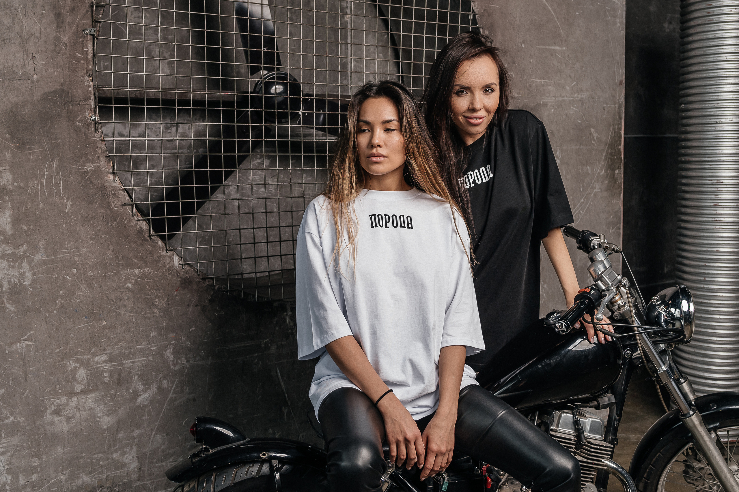 Фотосъемка одежды. Свадебный фотограф Москва — Сергей и Татьяна