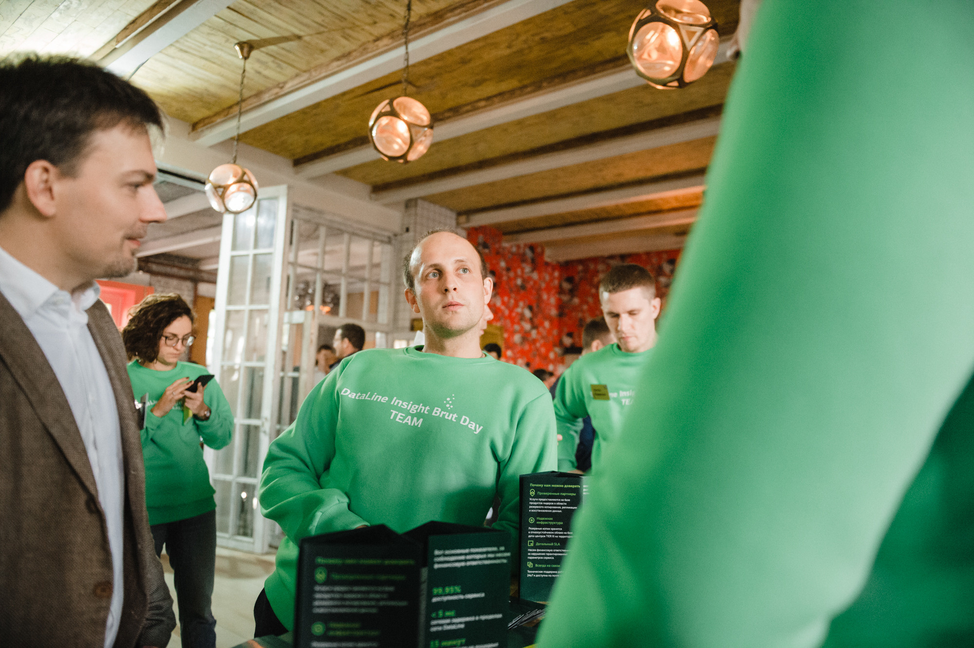 Репортаж в Loft hall 4. Свадебный фотограф Москва — Сергей и Татьяна