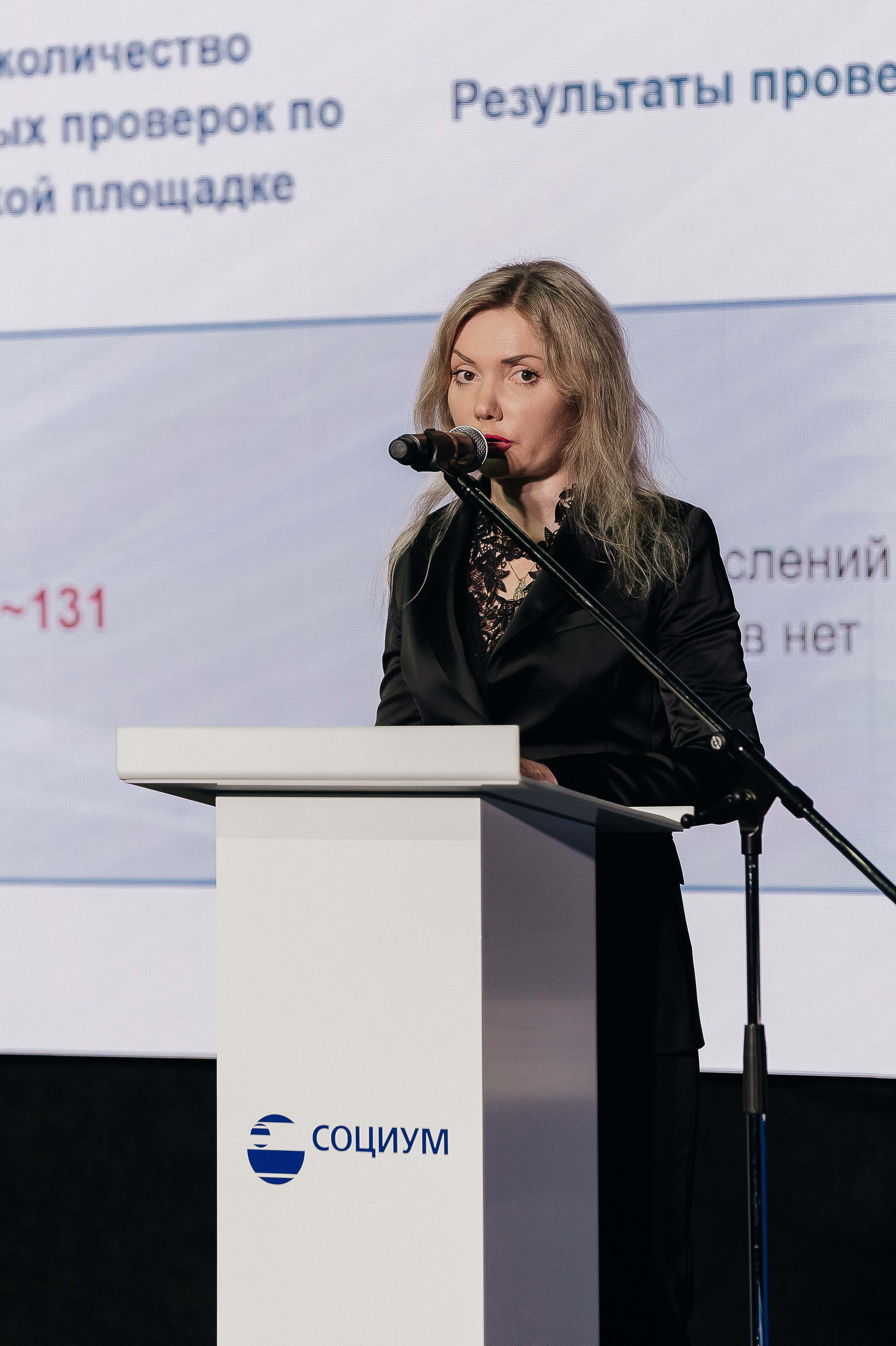 Фотограф для съемки форума в Москве. Свадебный фотограф Москва — Сергей и Татьяна