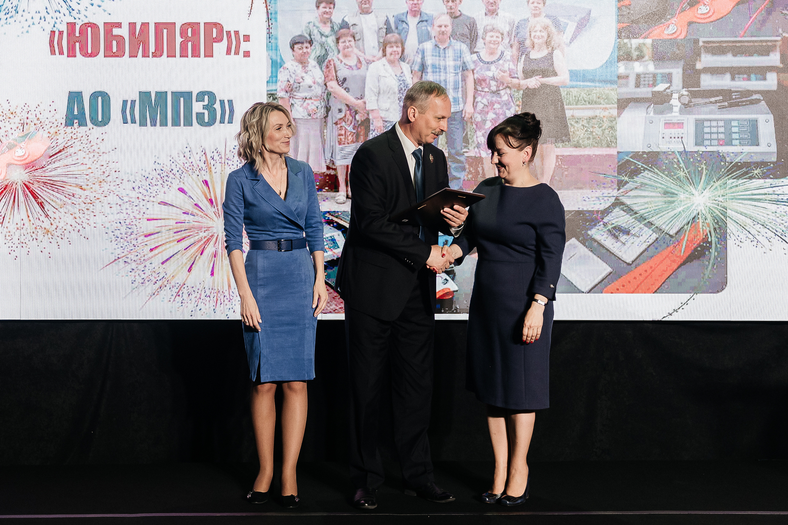 Фотограф для съемки форума в Москве. Свадебный фотограф Москва — Сергей и Татьяна