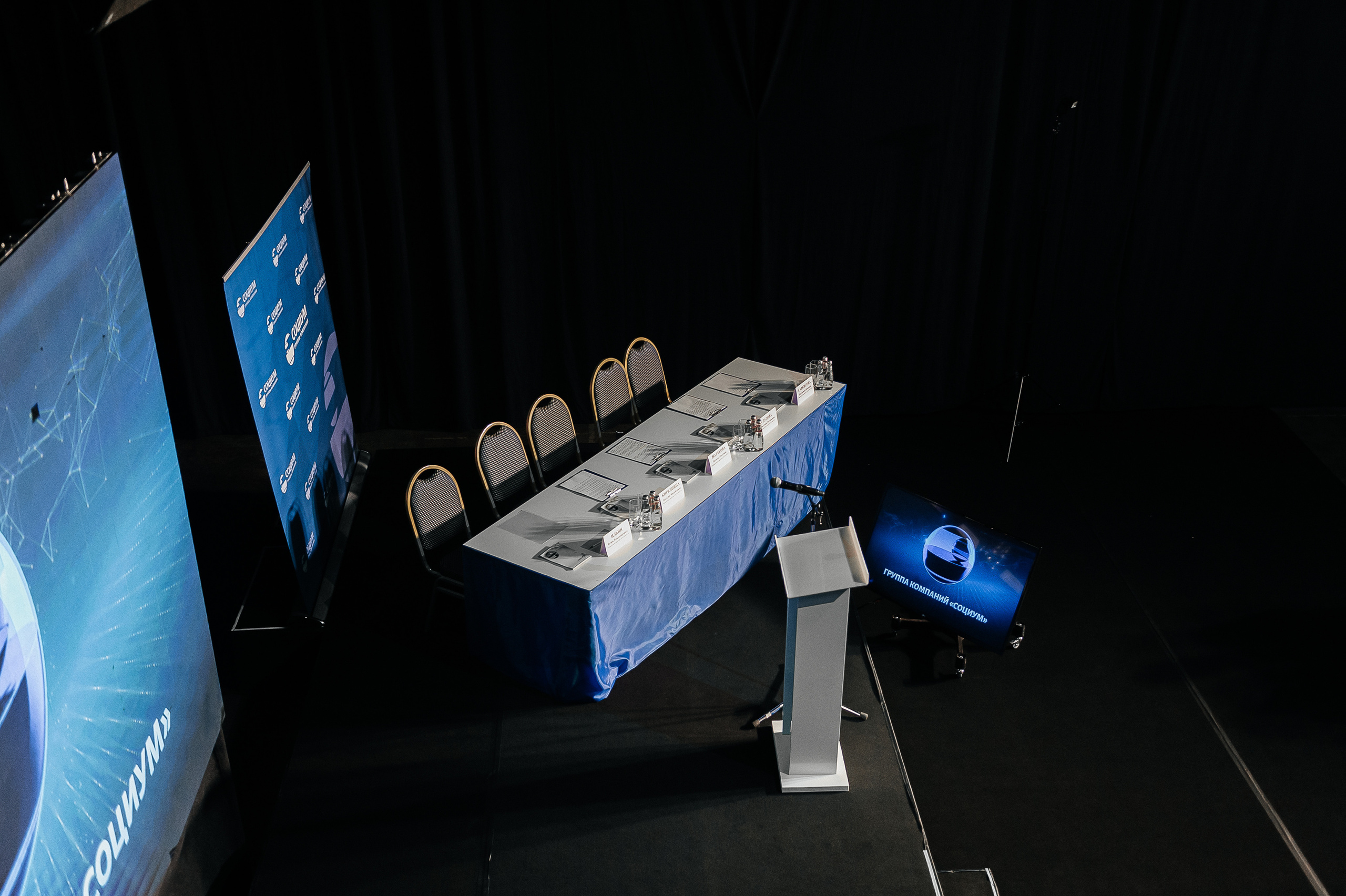 Фотограф для съемки форума в Москве. Свадебный фотограф Москва — Сергей и Татьяна