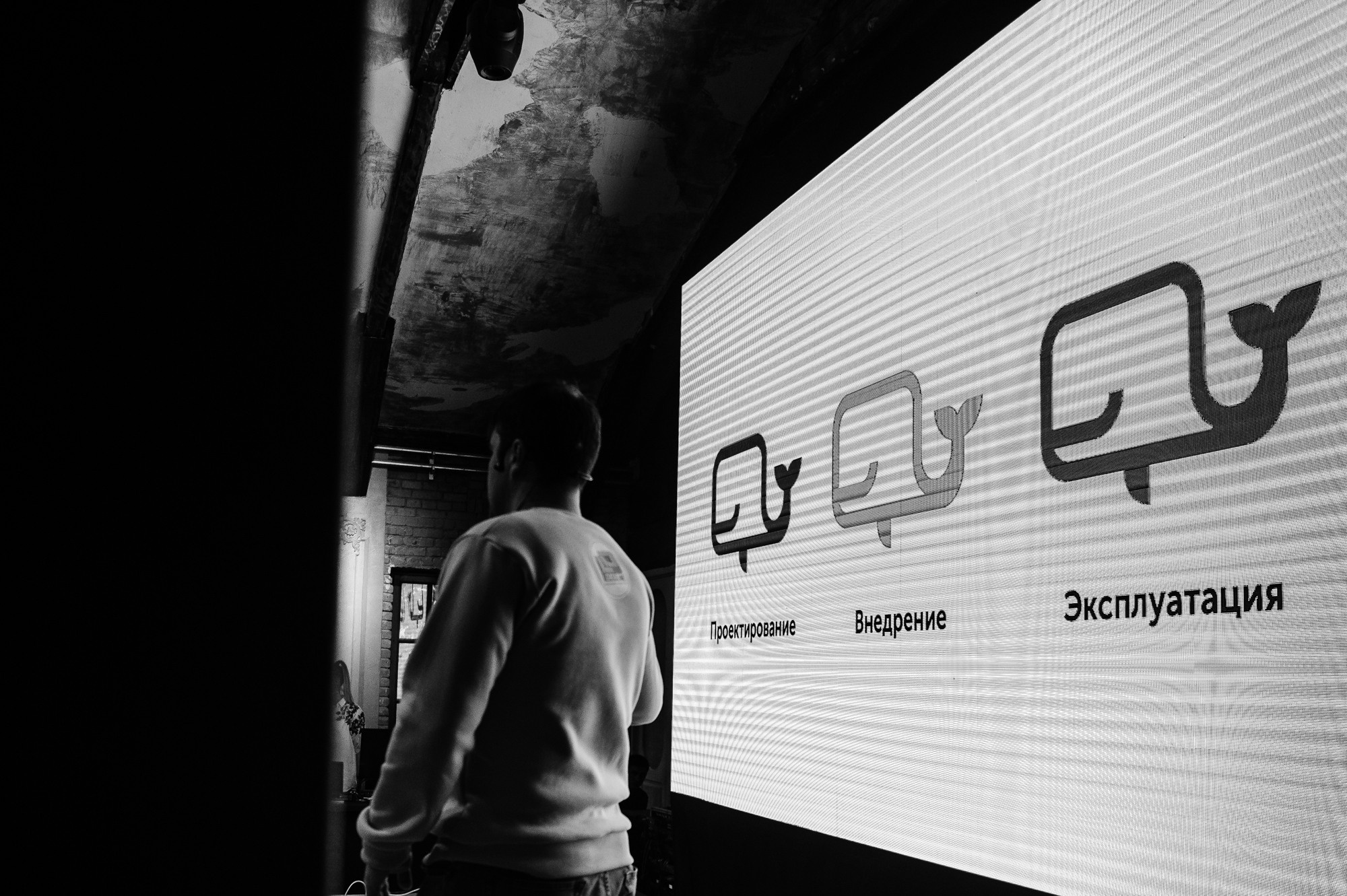 Репортаж в Loft hall 4. Свадебный фотограф Москва — Сергей и Татьяна