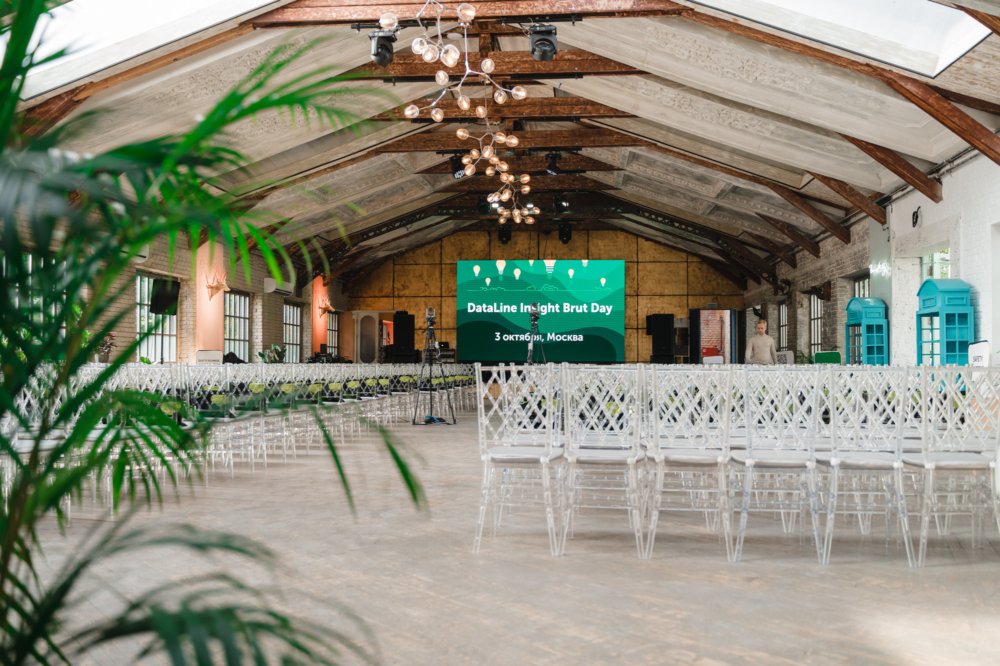 Репортаж в Loft hall 4. Свадебный фотограф Москва — Сергей и Татьяна