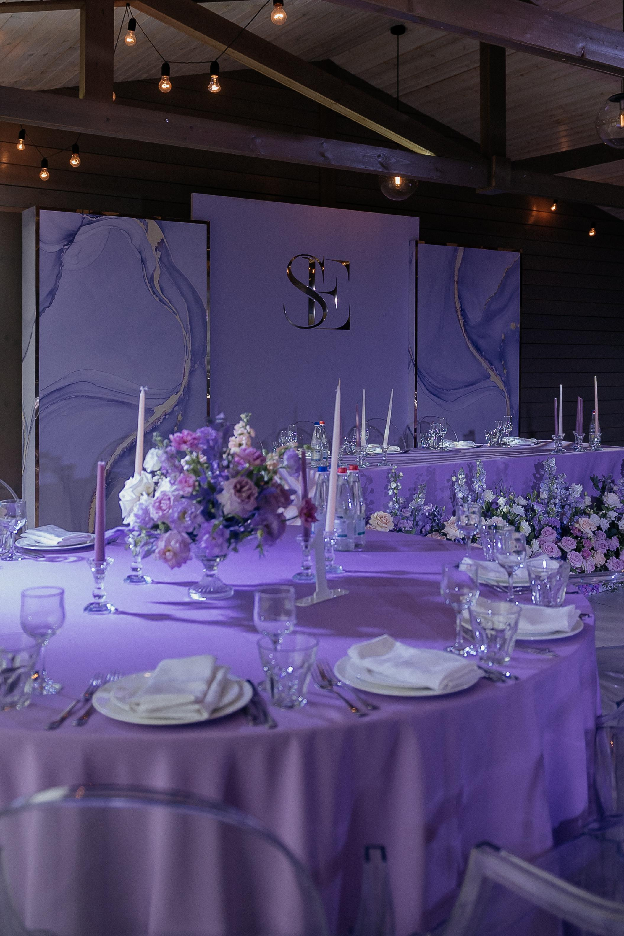 Свадебные сборы Кати и Степана в отеле Radisson Blu Olimpiyskiy. Свадебный фотограф Москва — Сергей и Татьяна