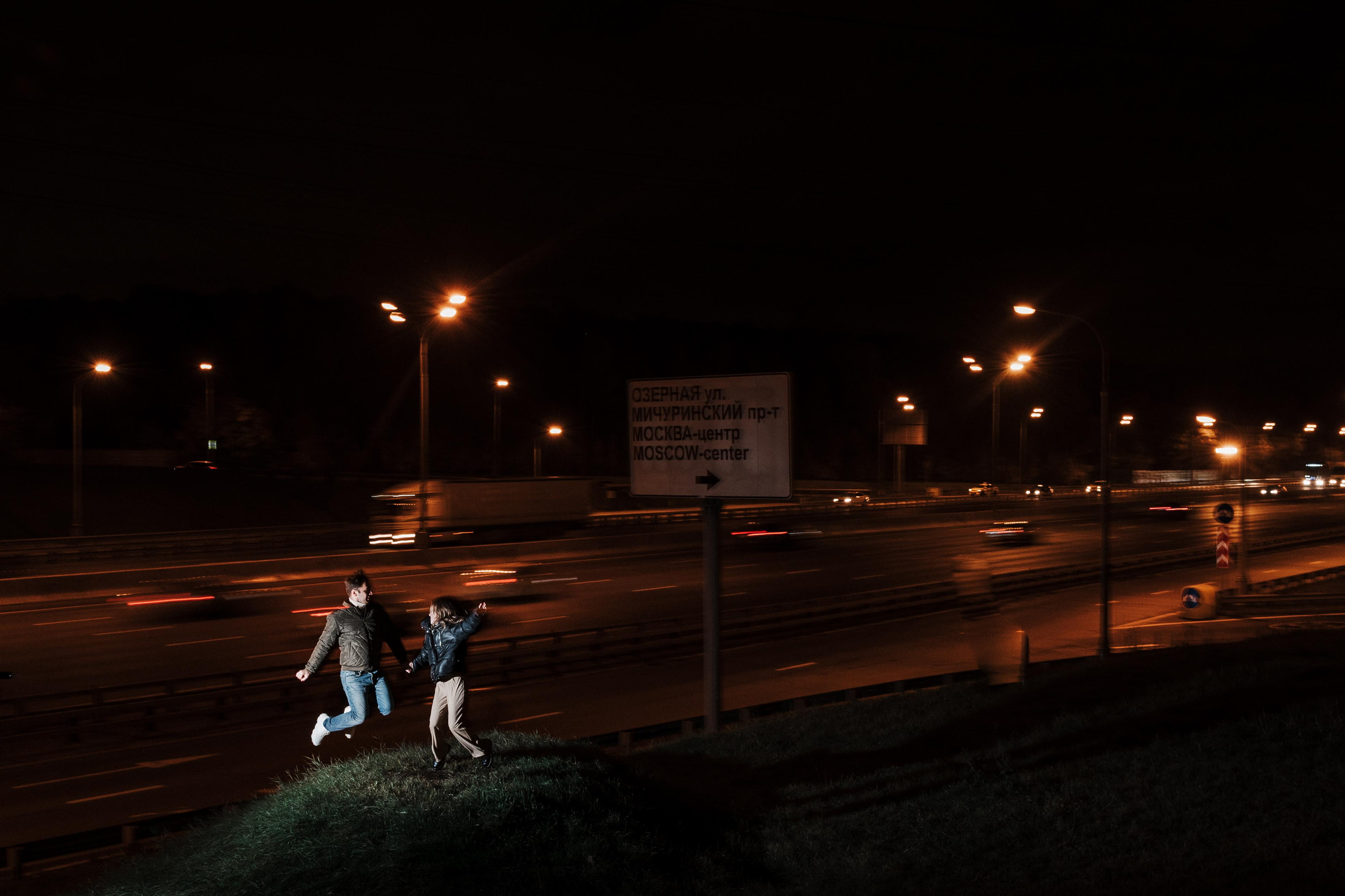 Вечернее Love story. Свадебный фотограф Москва — Сергей и Татьяна