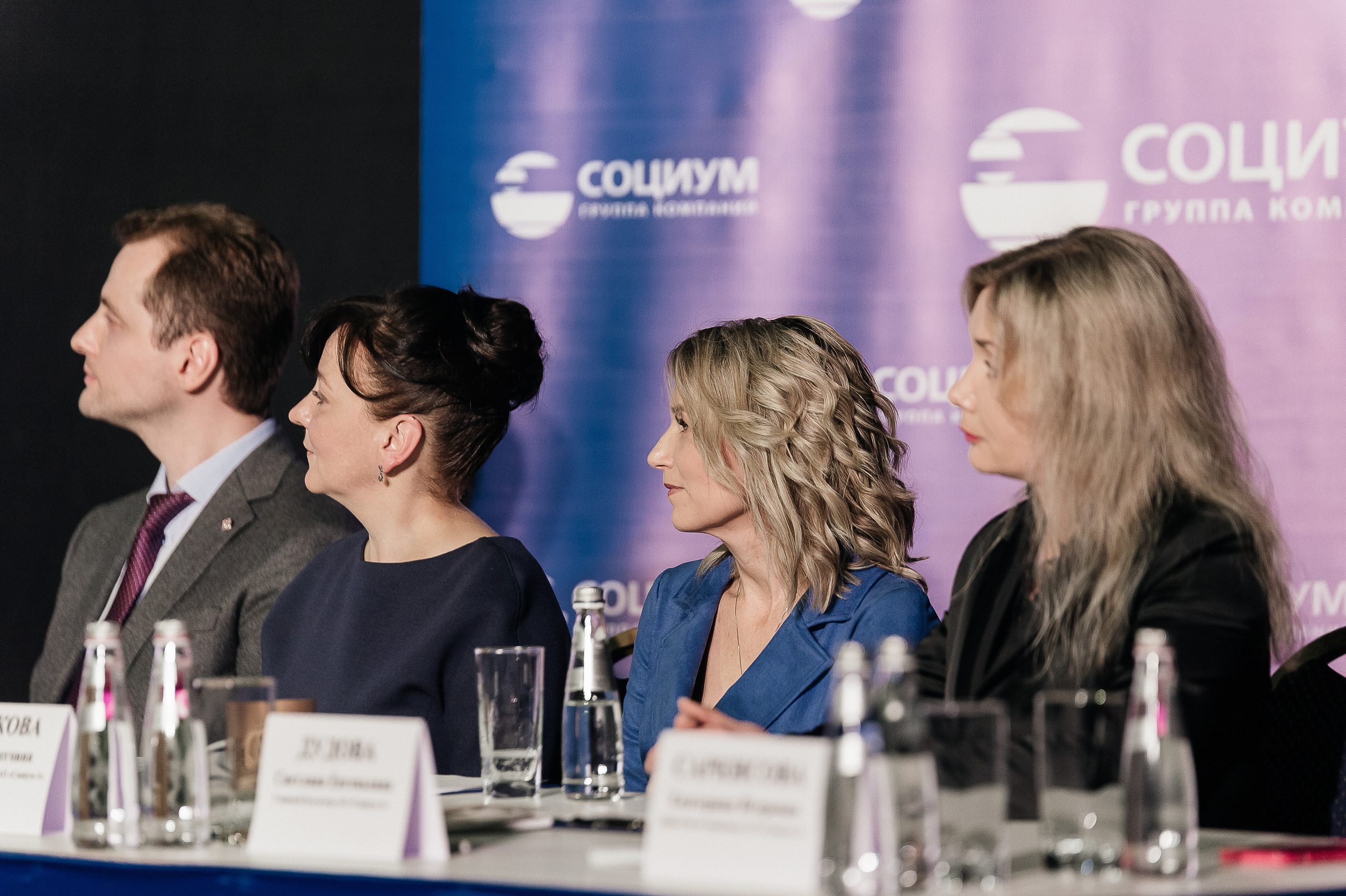 Фотограф для съемки форума в Москве. Свадебный фотограф Москва — Сергей и Татьяна