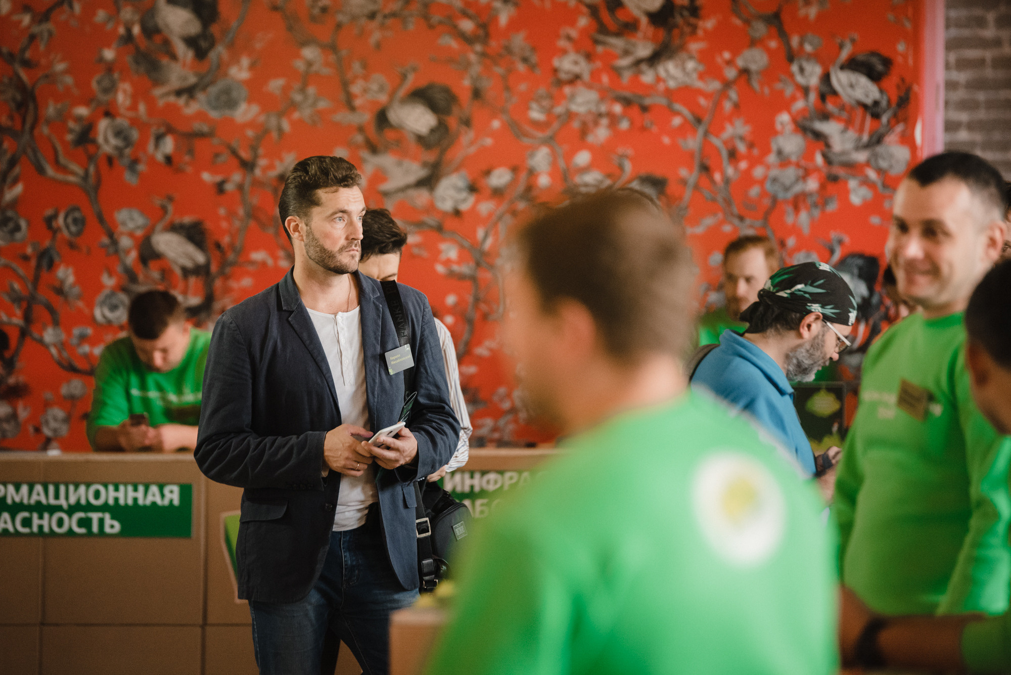 Репортаж в Loft hall 4. Свадебный фотограф Москва — Сергей и Татьяна