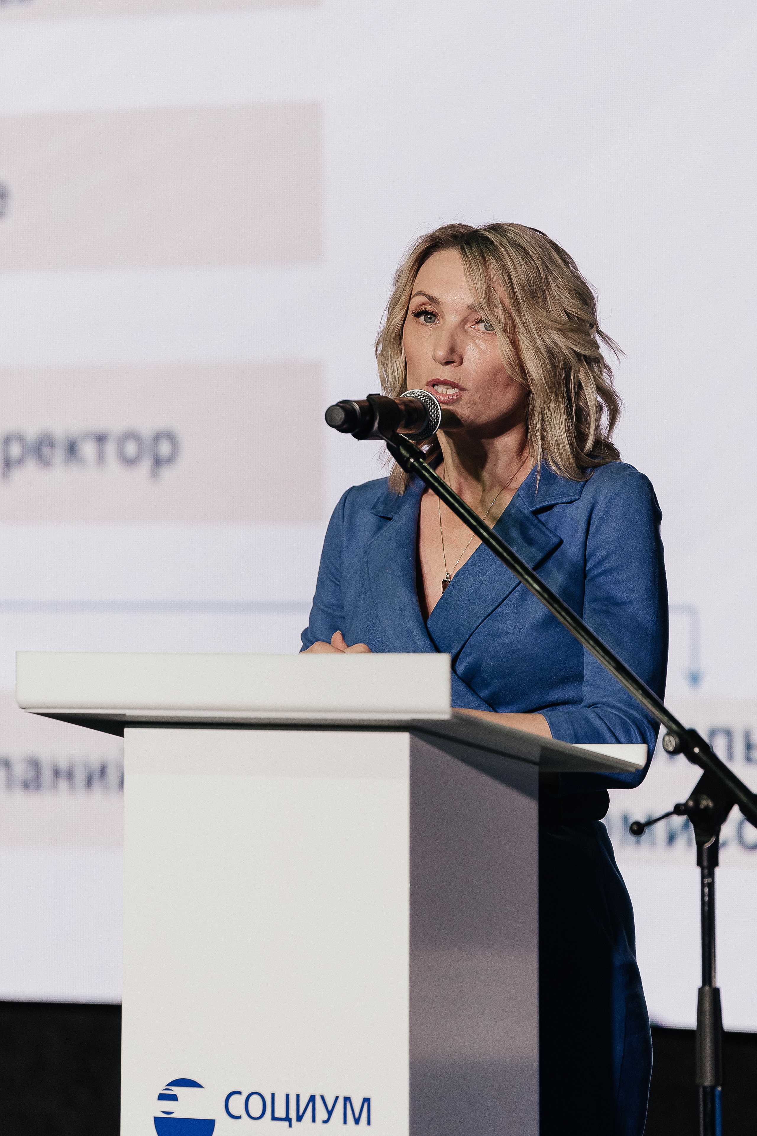 Фотограф для съемки форума в Москве. Свадебный фотограф Москва — Сергей и Татьяна