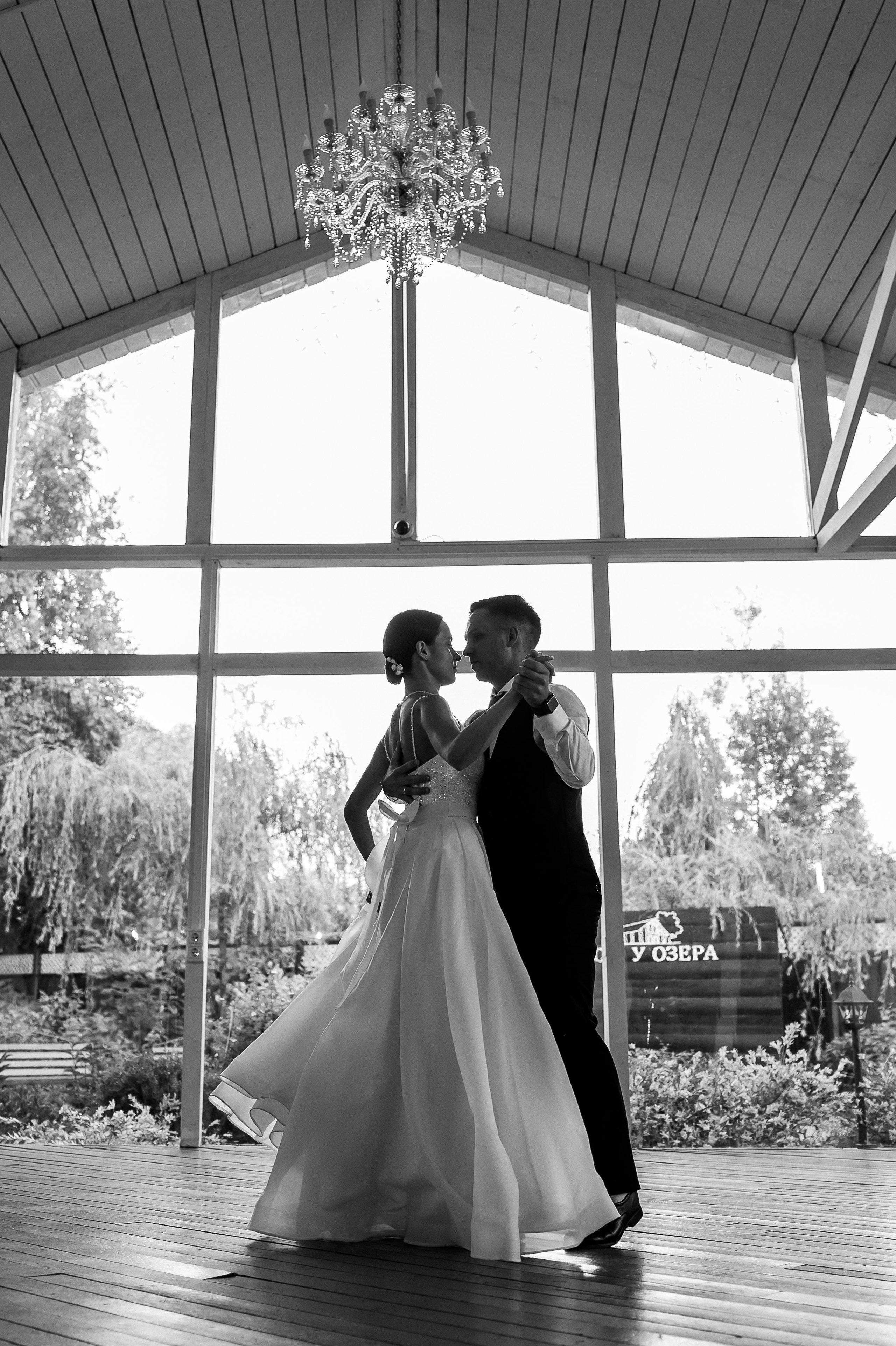 Свадьба на площадке Дом у озера. Свадебный фотограф Москва — Сергей и Татьяна