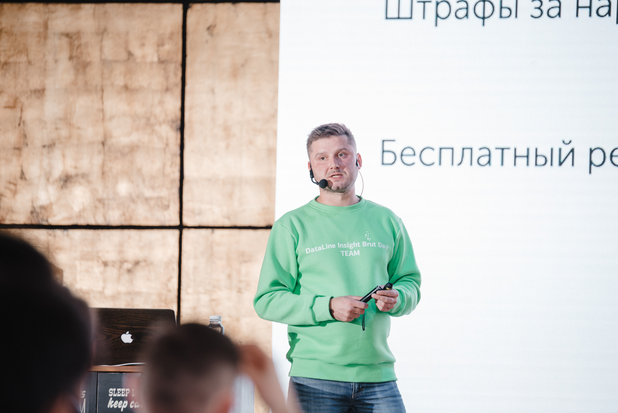 Репортаж в Loft hall 4. Свадебный фотограф Москва — Сергей и Татьяна