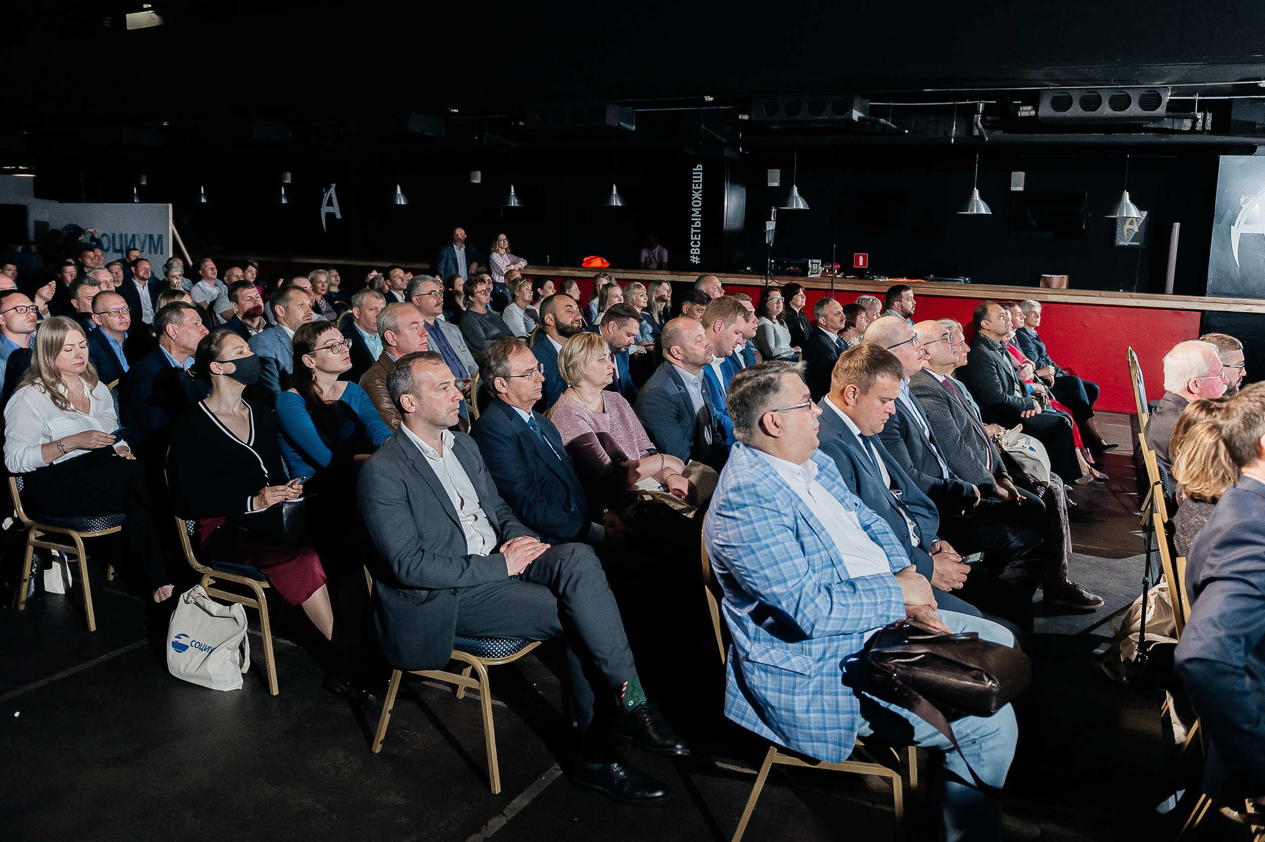 Фотограф для съемки форума в Москве. Свадебный фотограф Москва — Сергей и Татьяна