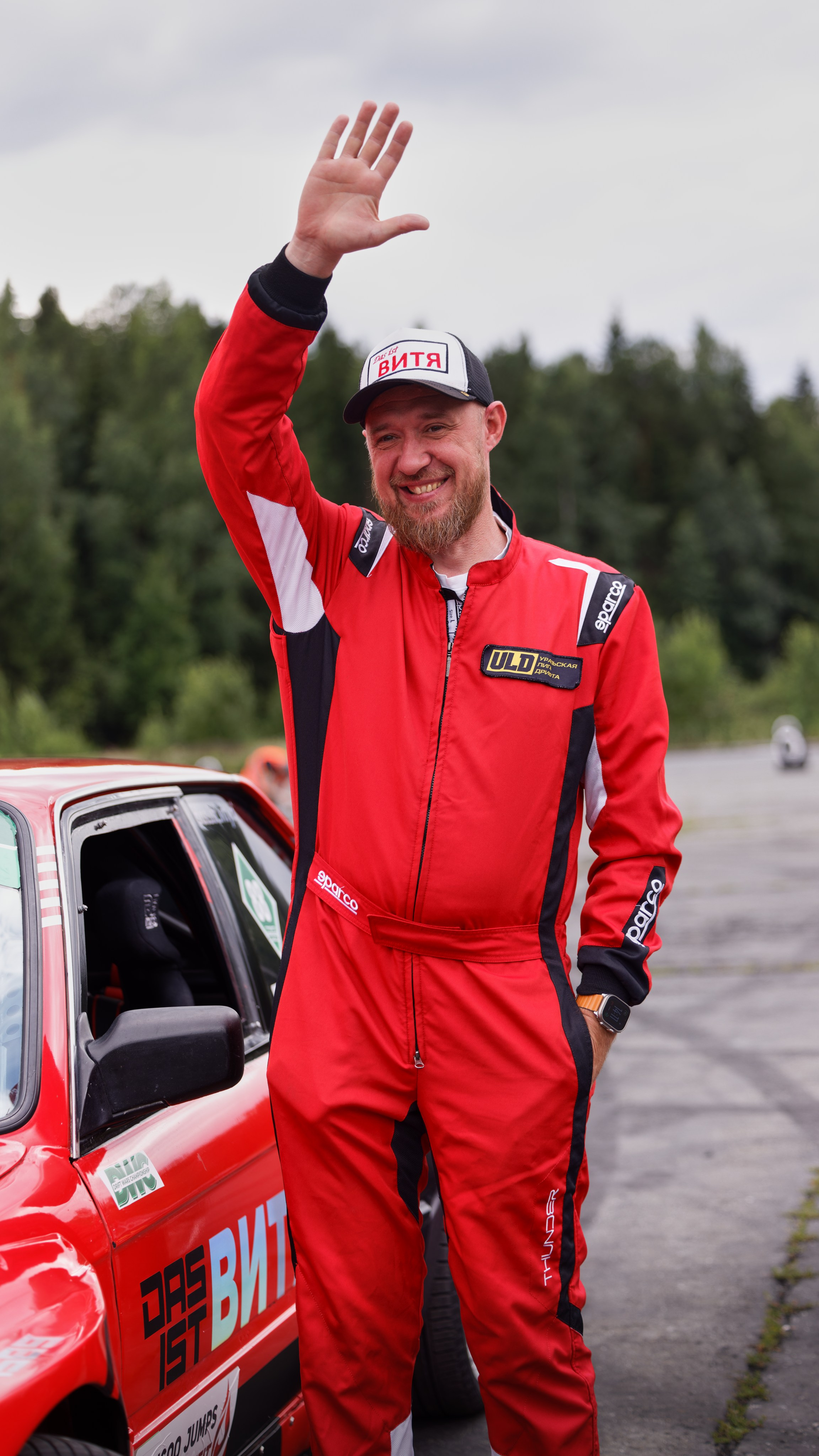 DWC. N.Tagil, 6.07. IN STREET WE TRUST