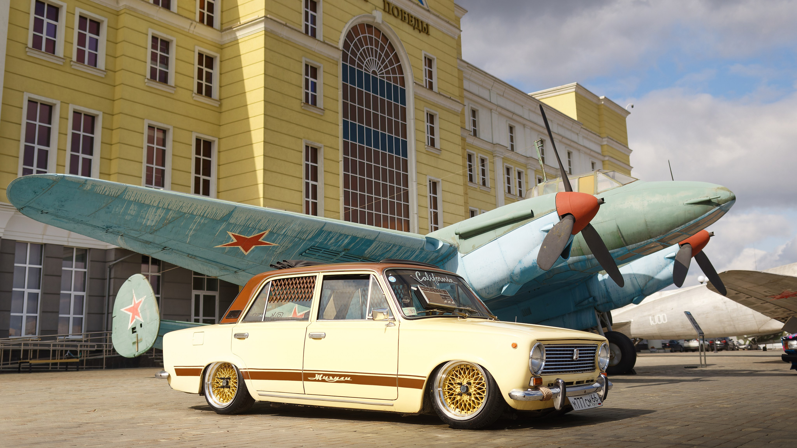 Drift Games'24. IN STREET WE TRUST